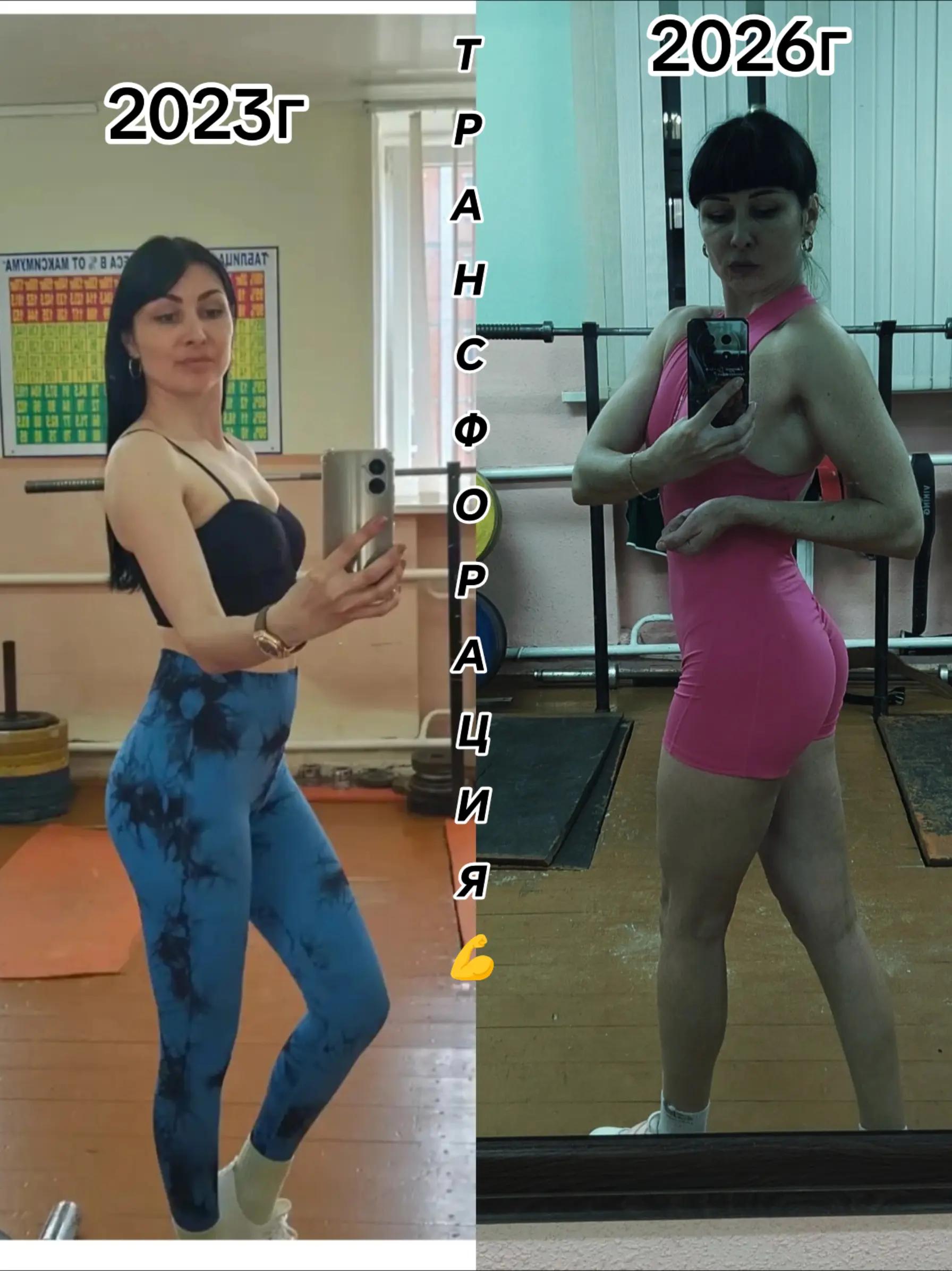 @💎Катеринка💎