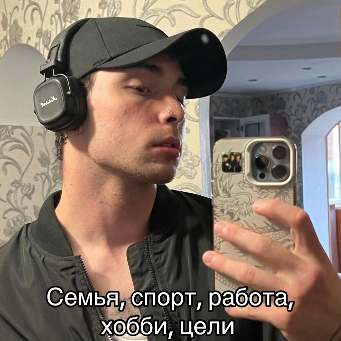 @Кракозября