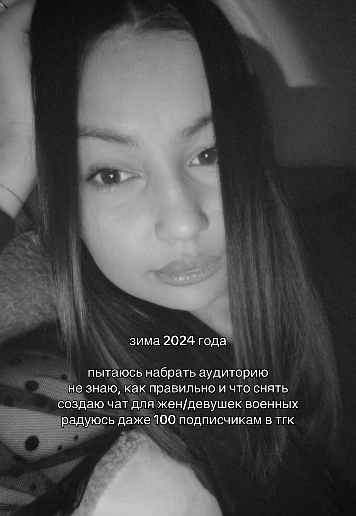@💌тг: KROKHINA