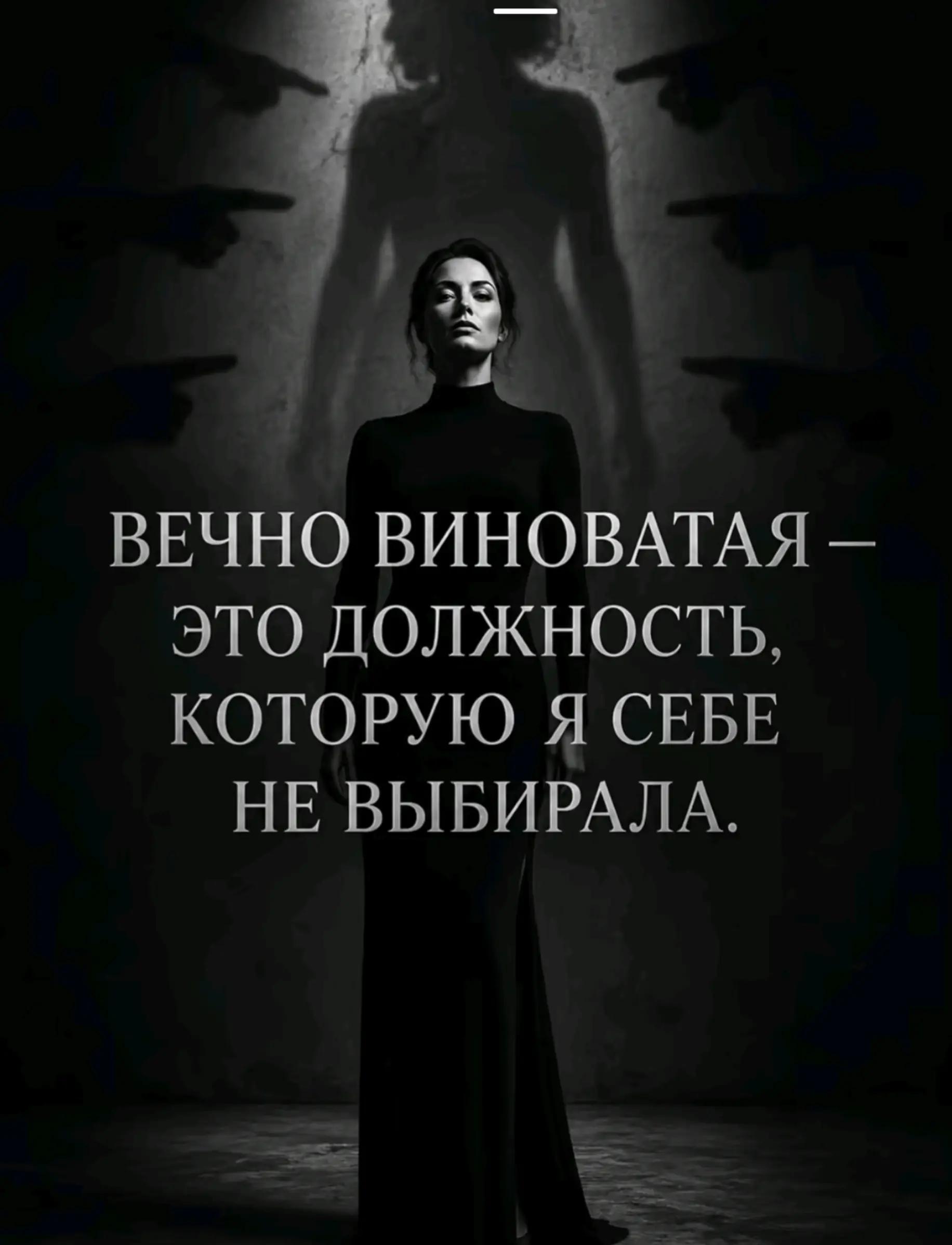 @цитаты обо всем*)