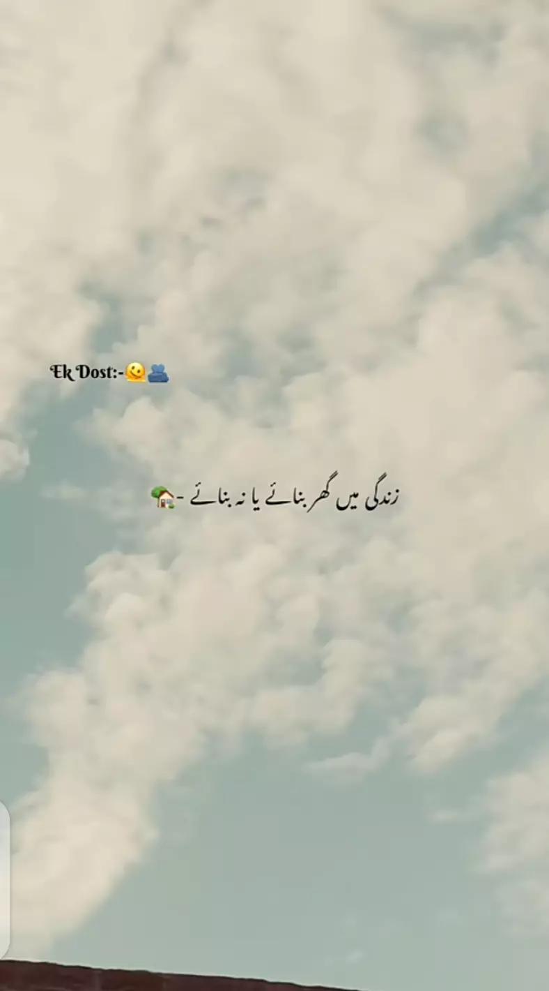 @WAHEED❤️&zwj;🩹