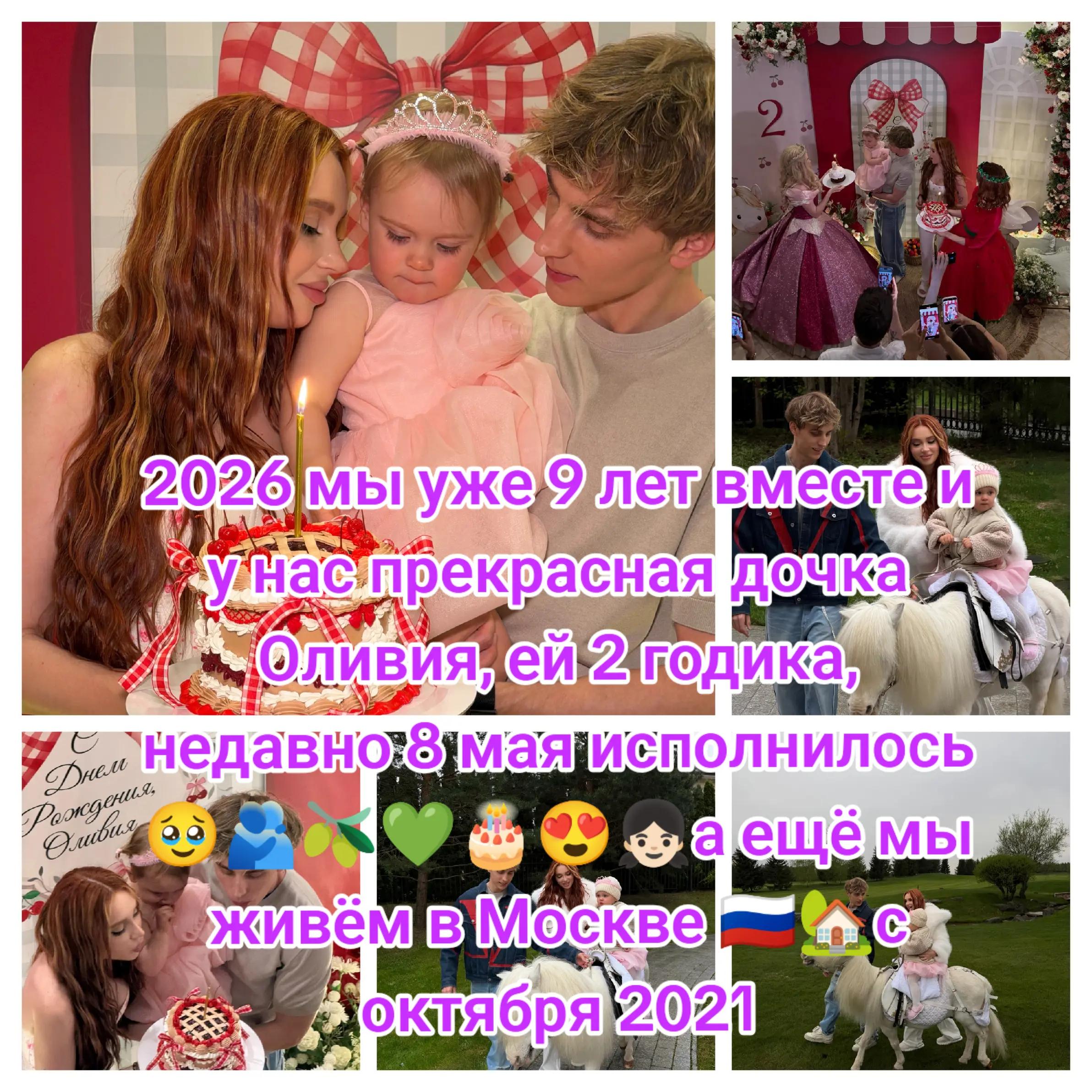 @A4_Fan777