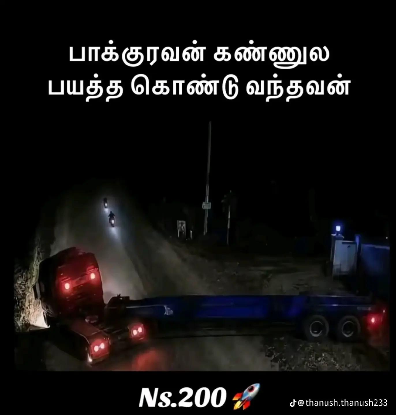@乙ᴏʀᴀ Ꮋs ❗