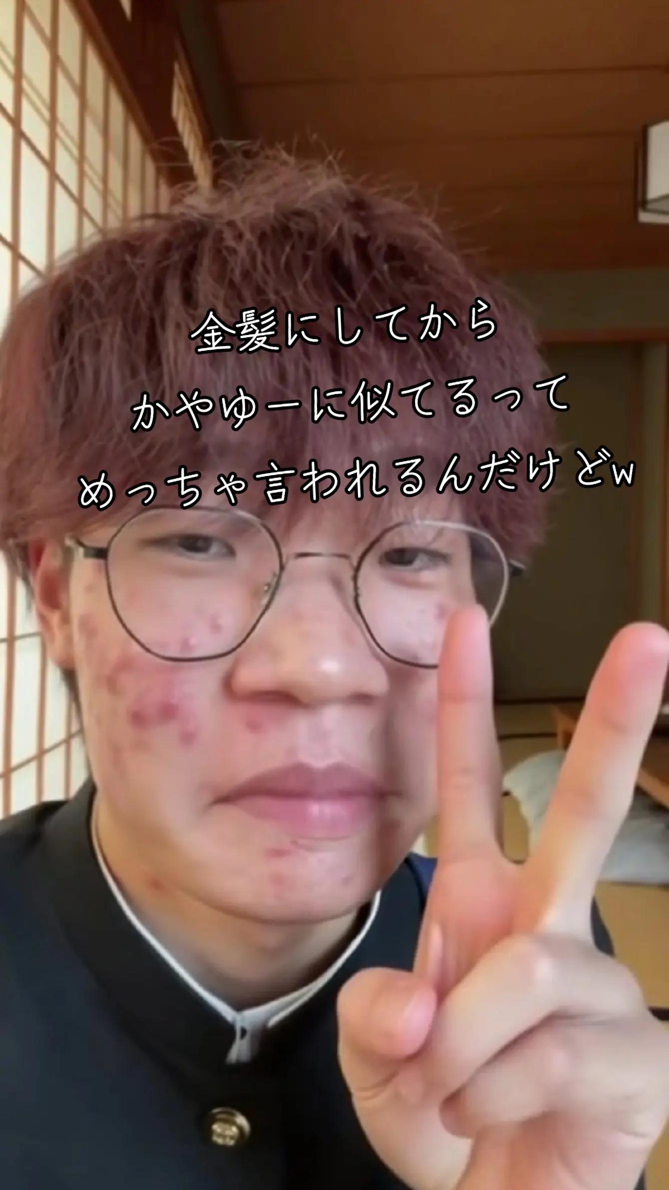 @超絶陽キャ光太