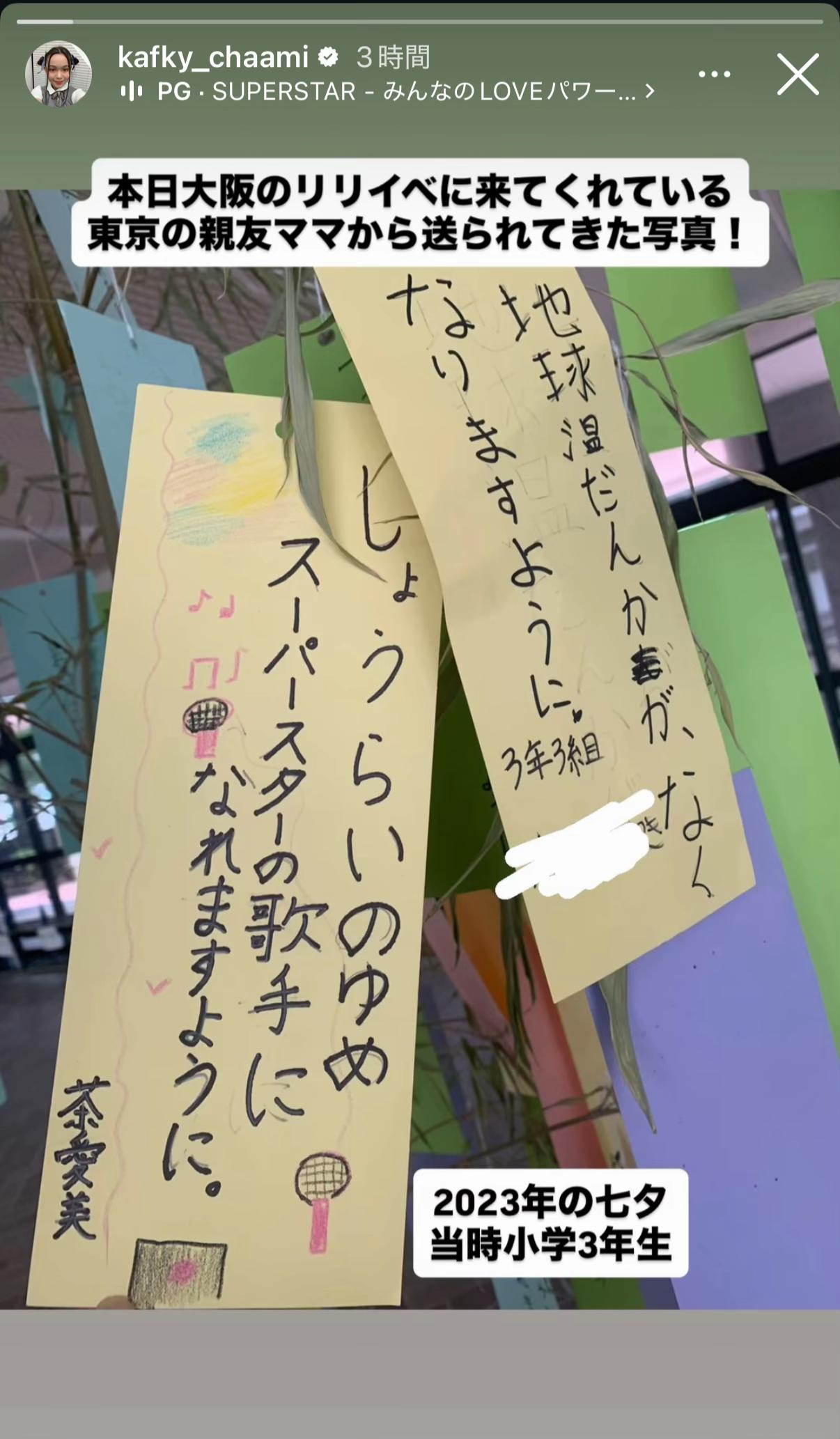 @🟡🦊あおい🟣🦊