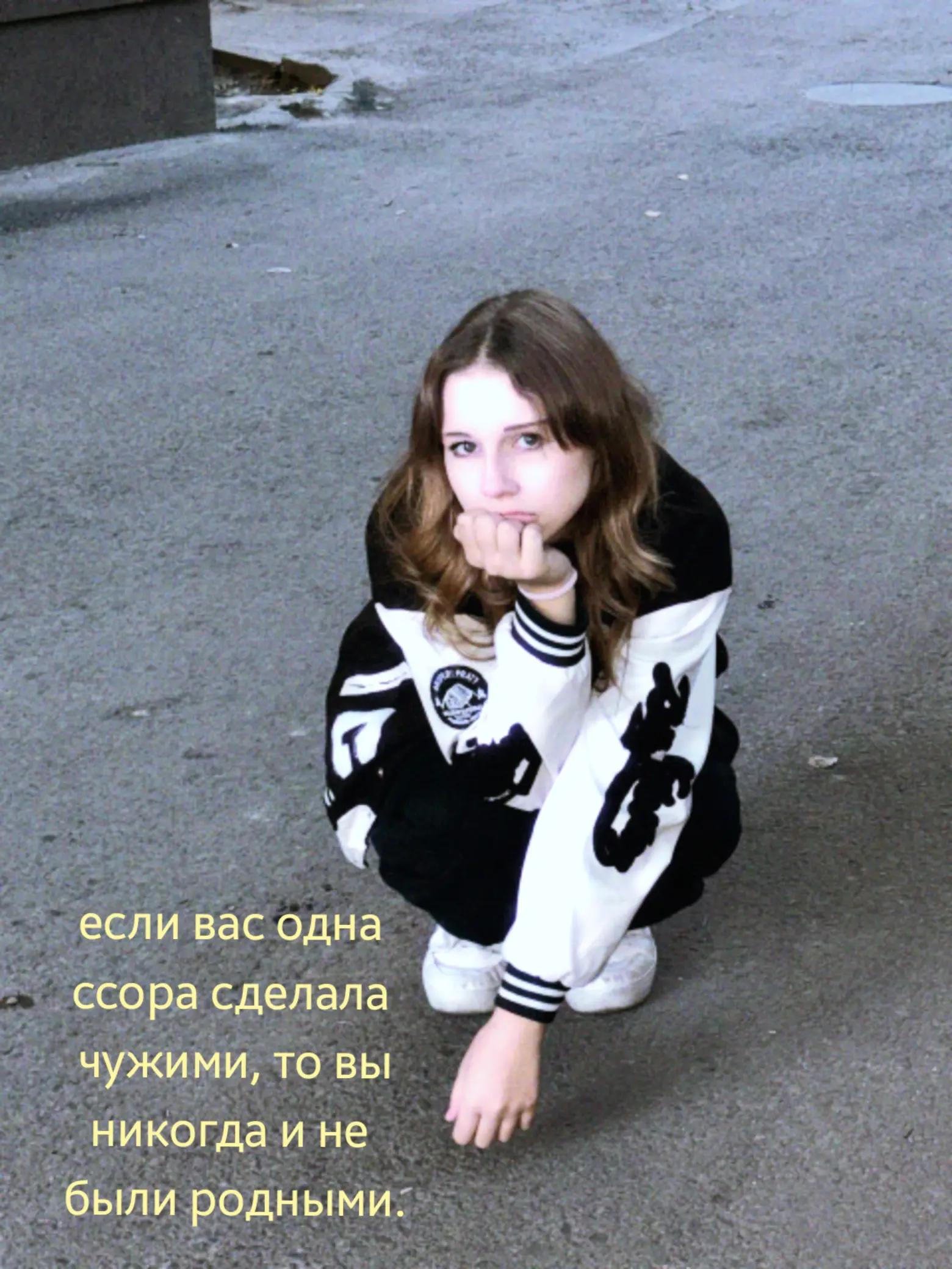 @ТГК:angel.VELVET