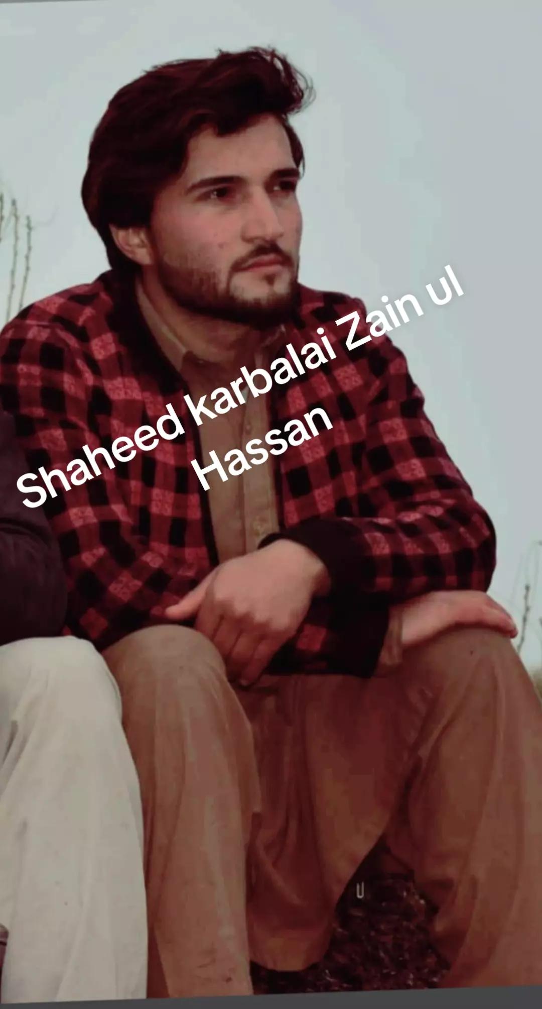 @AREEJ ZAHRA 1214