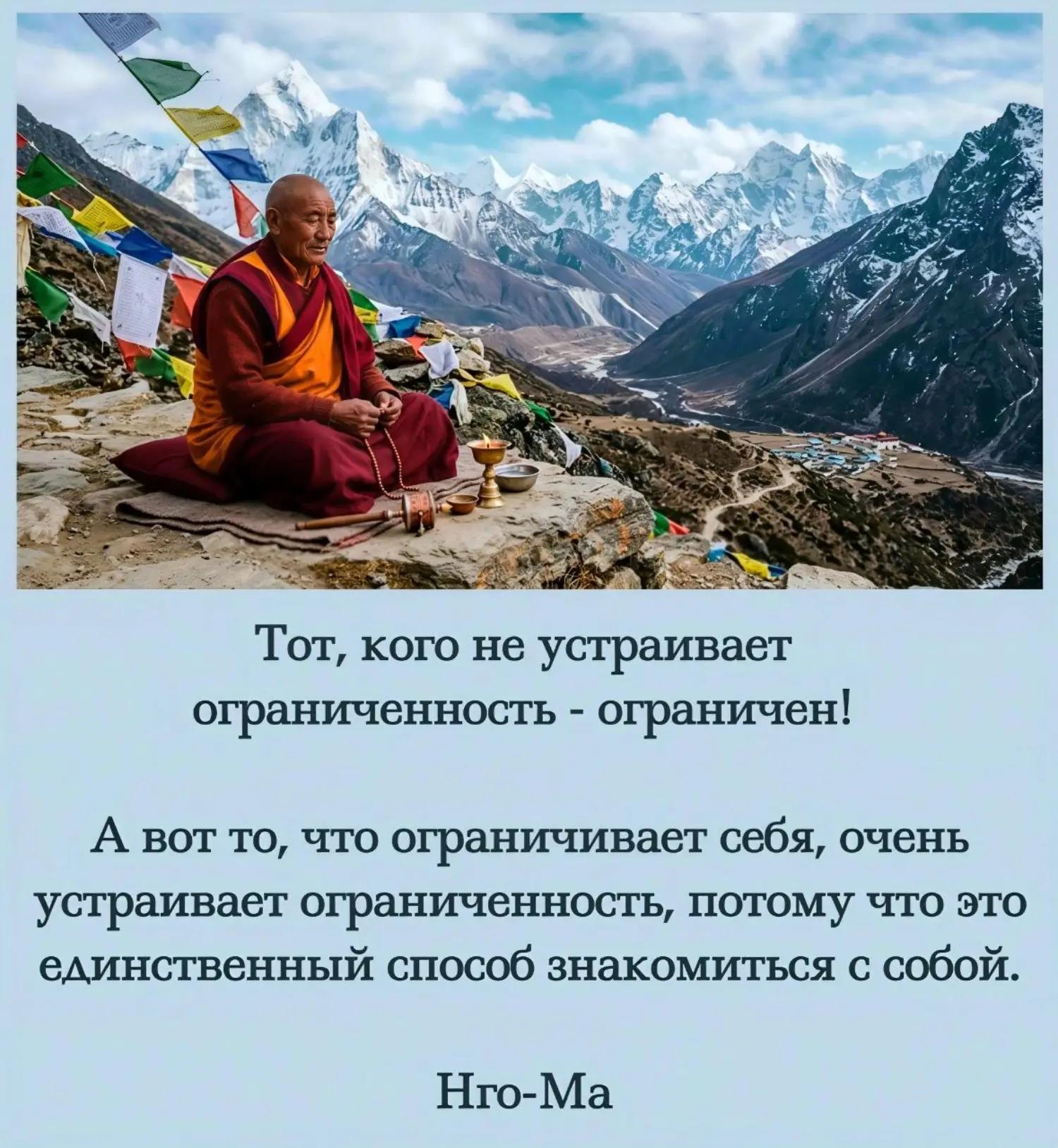 @СЕЙЧАСНОСТЬ