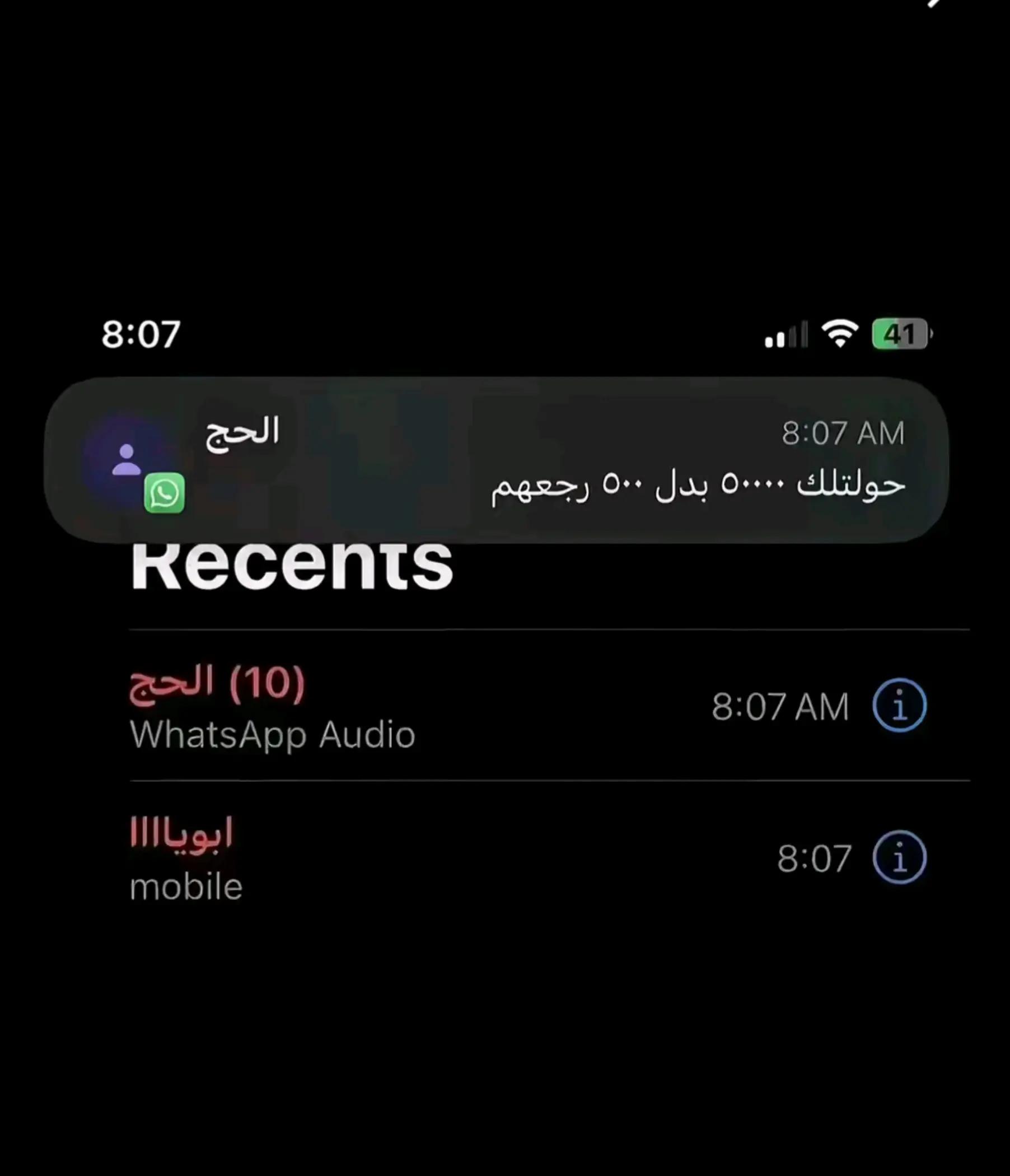 @𝒎 𝒂 𝒛 𝒊 𝒌 𝒂🪬