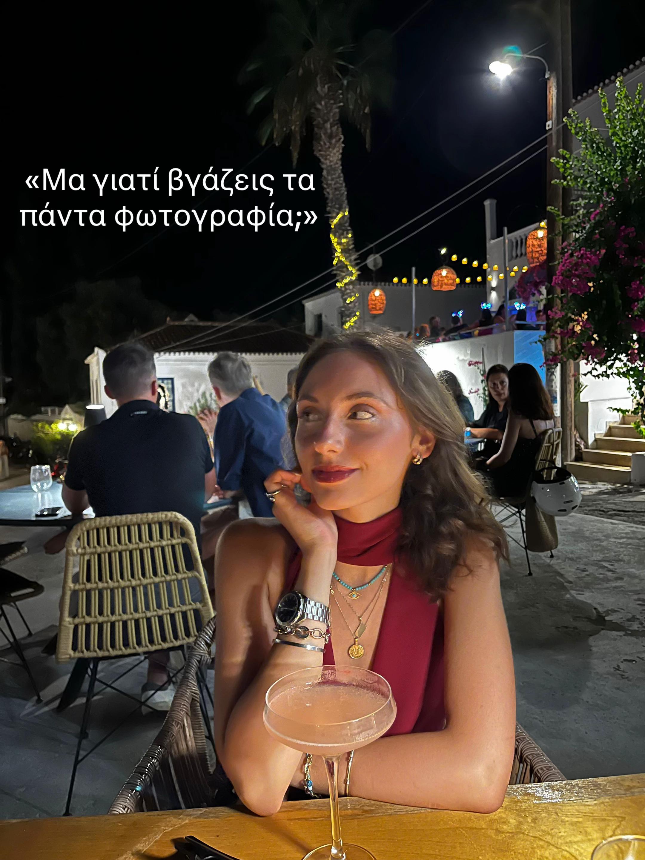 @katerinadhmopoulou