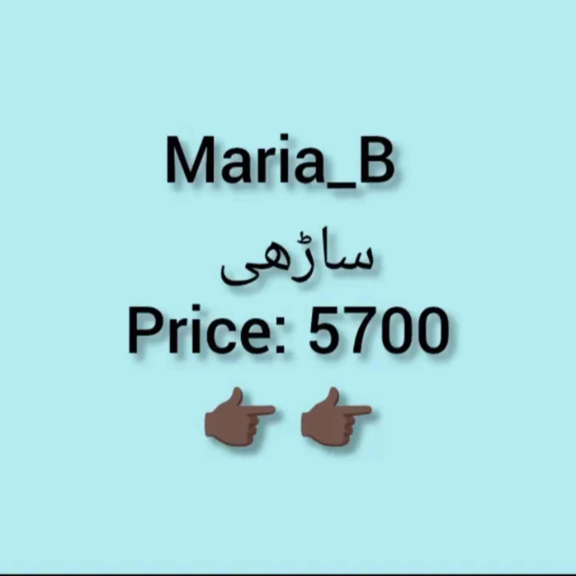 @Al_Ghani_Collections