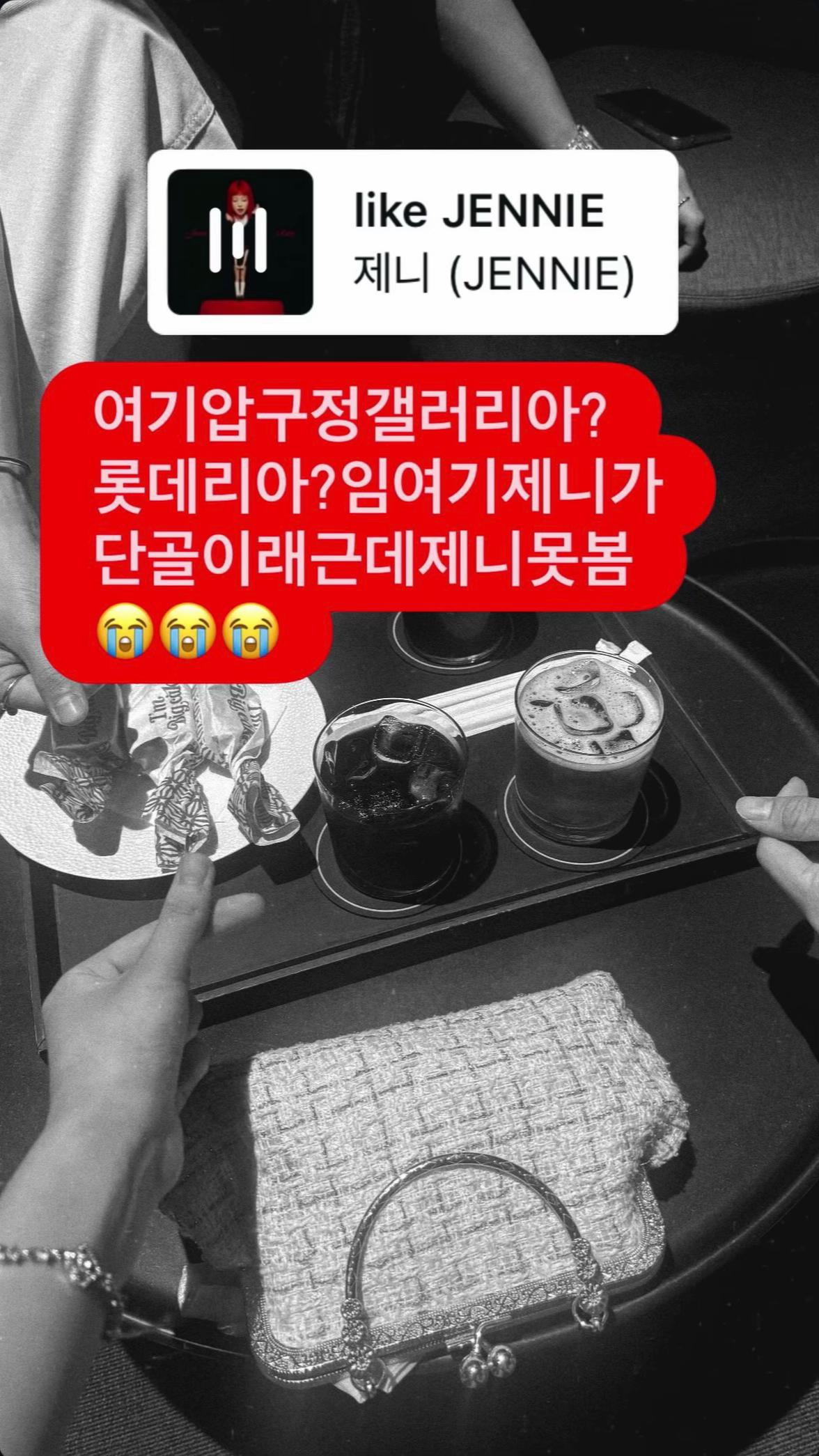@채예진