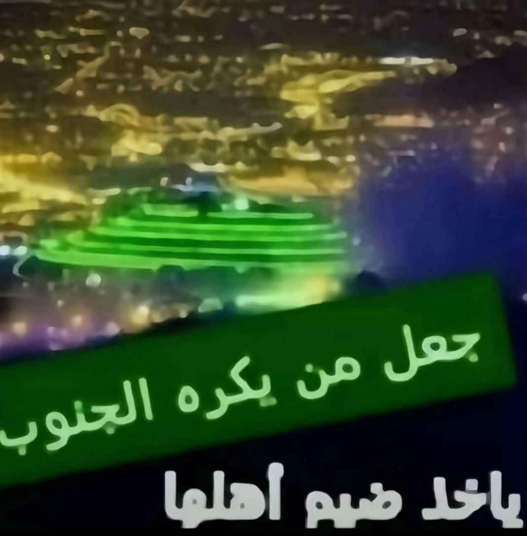 @شـــ☀️ــــد