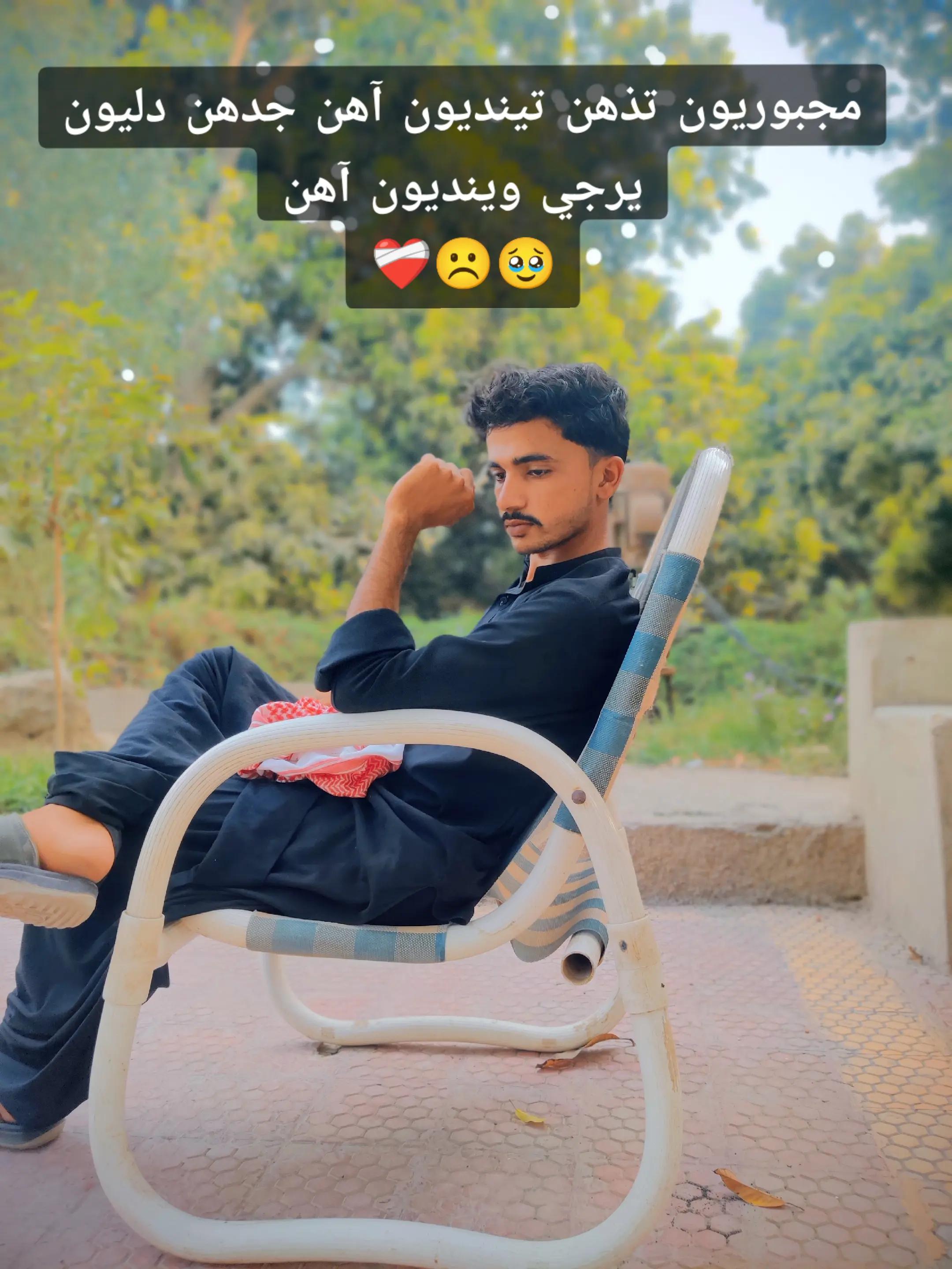@🫀 NasaRpuR ke Jan 🤗
