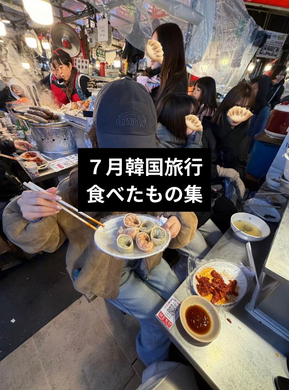 @ﾘﾉ
