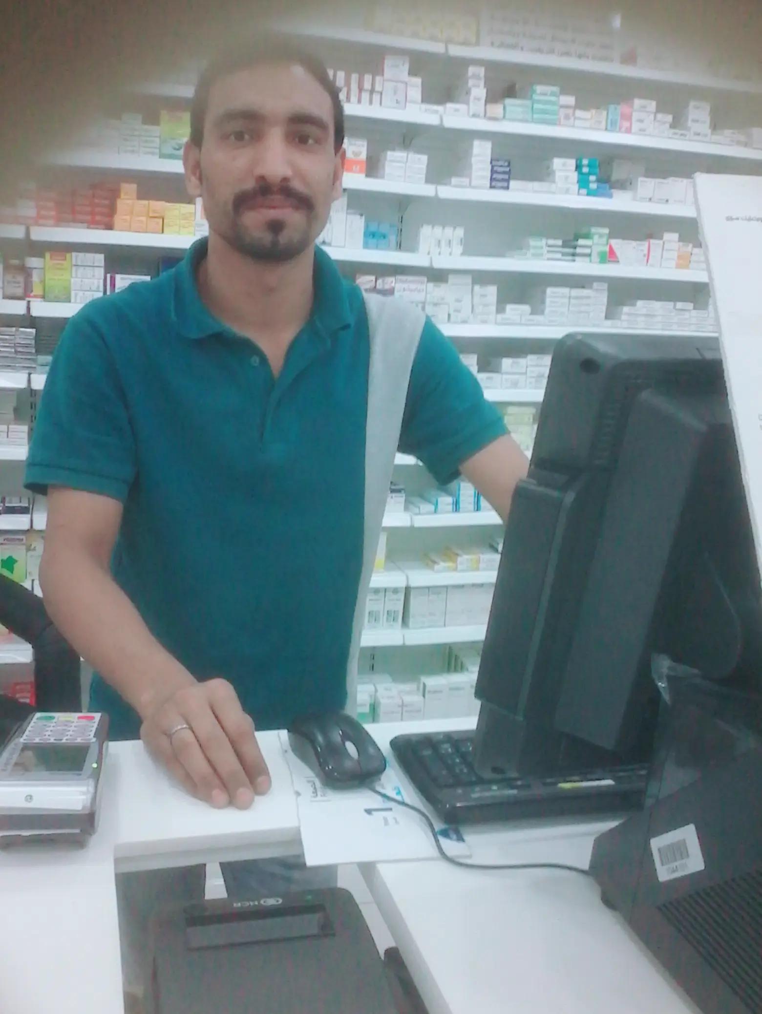 @Mishra vikash