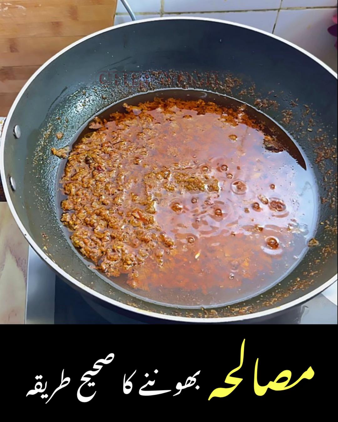 @chefnomipk