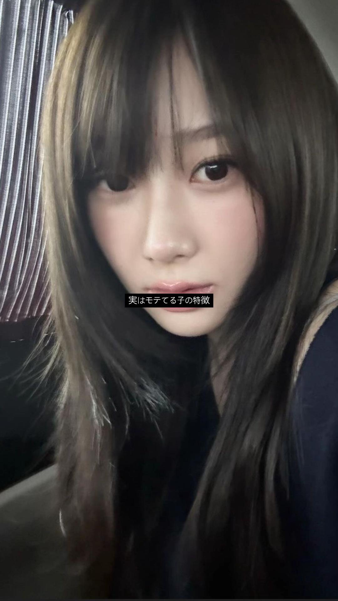 @苺