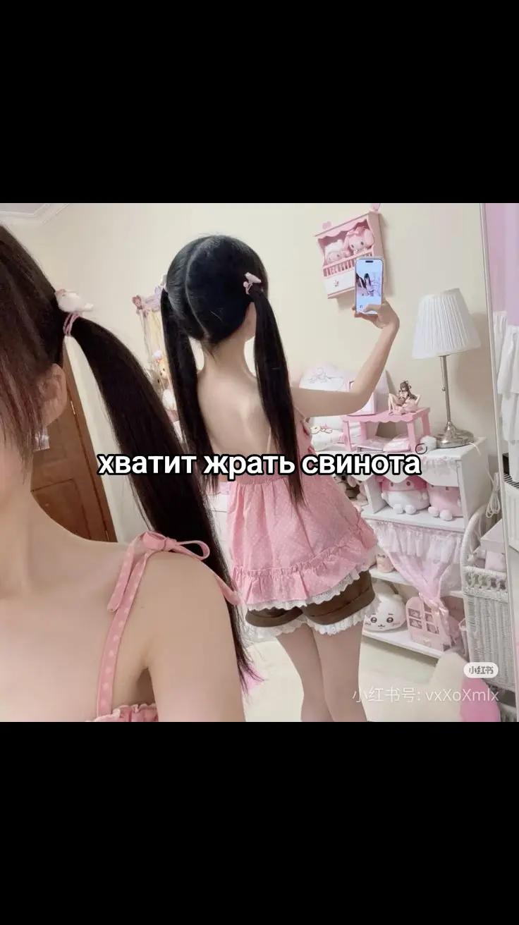 @Katya^^