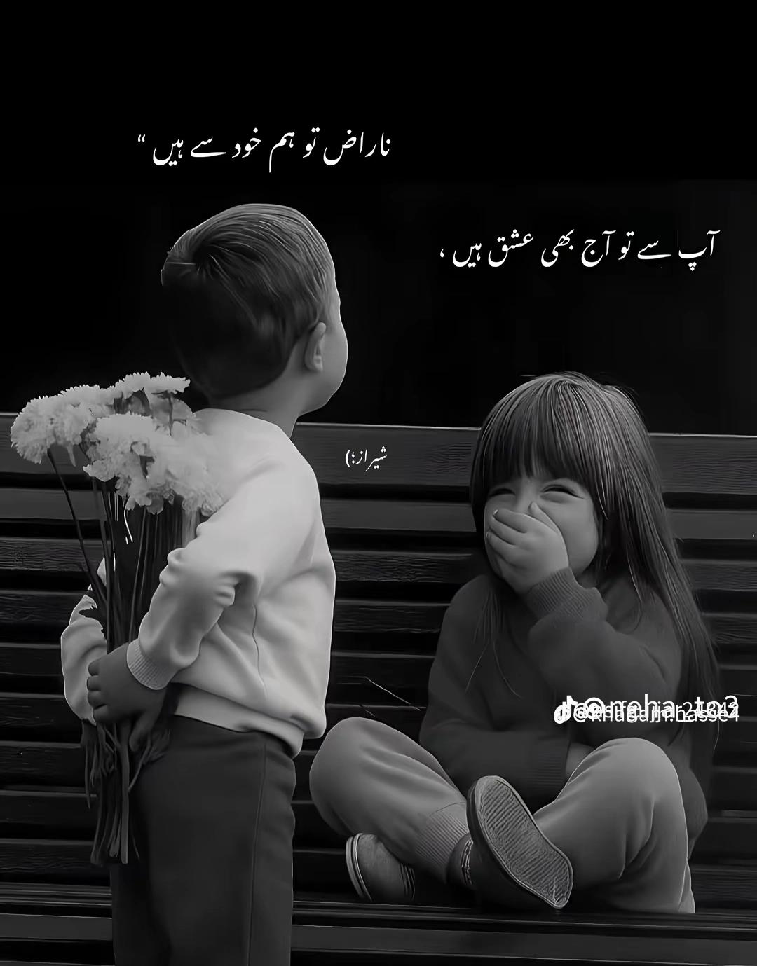@Wasif Ali