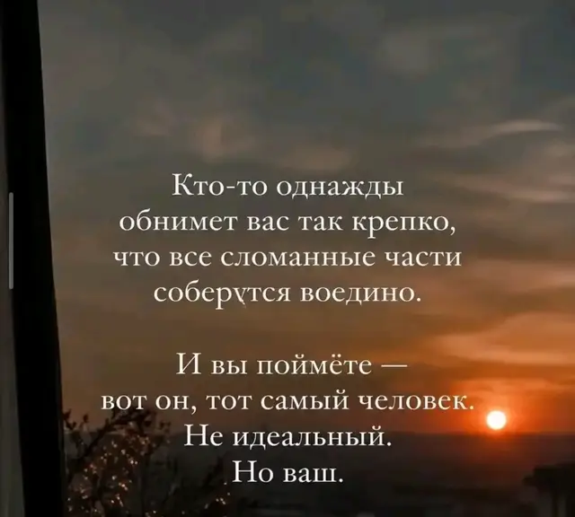 @Shumakov