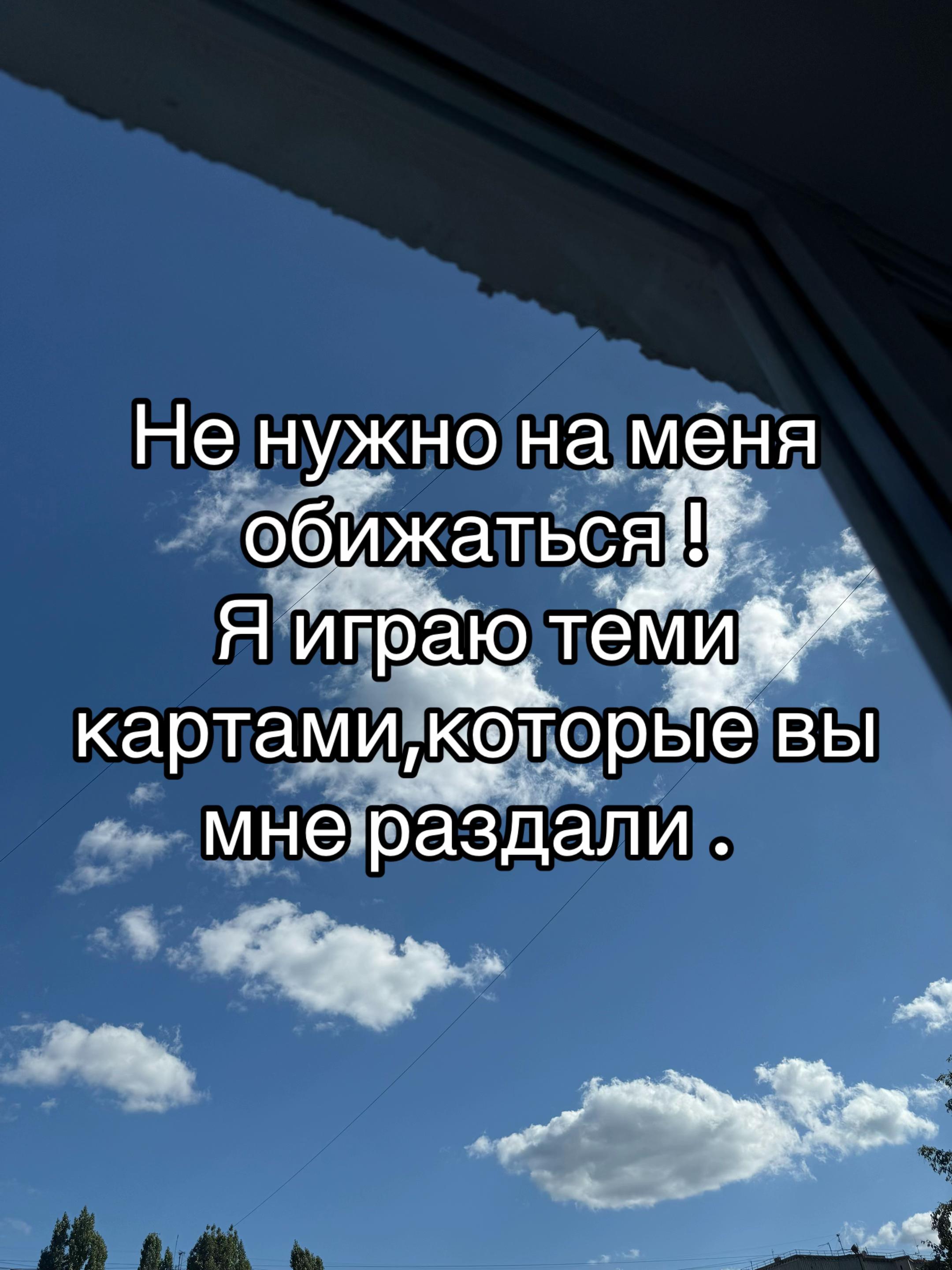 @your dream 💥