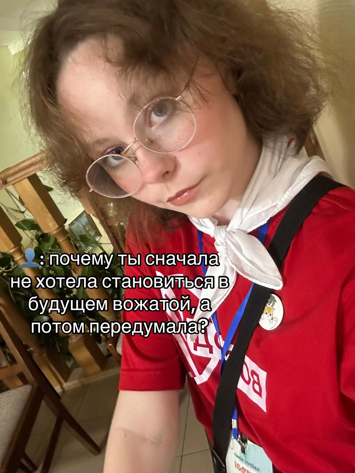 @mahhhh🪷