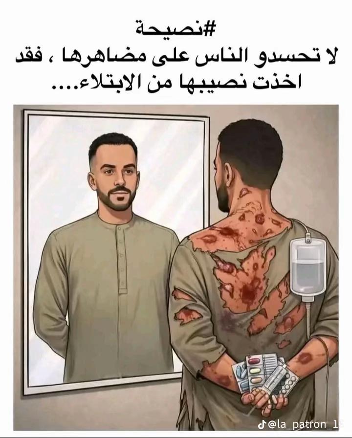 @Abdo