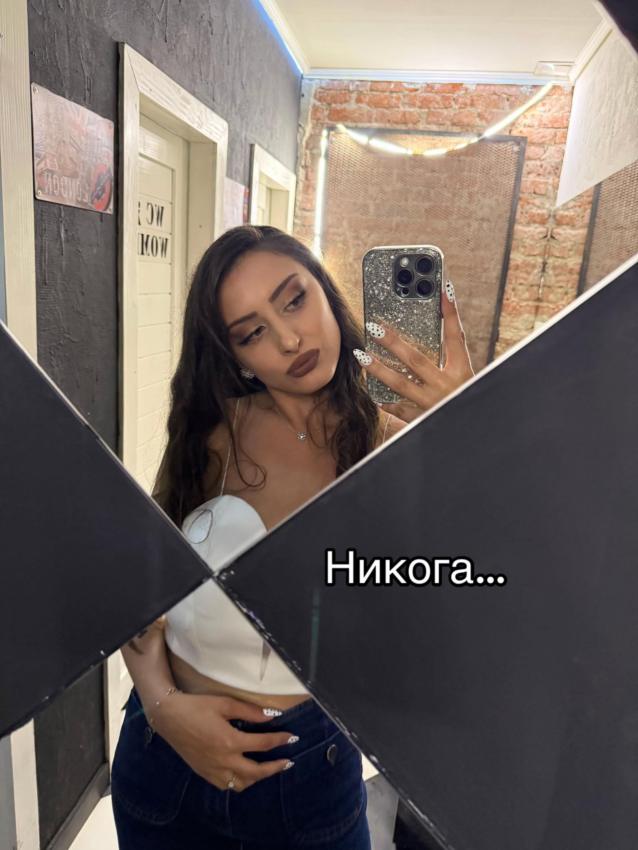 @Rᴏsɪᴄʜᴋᴀ🍒