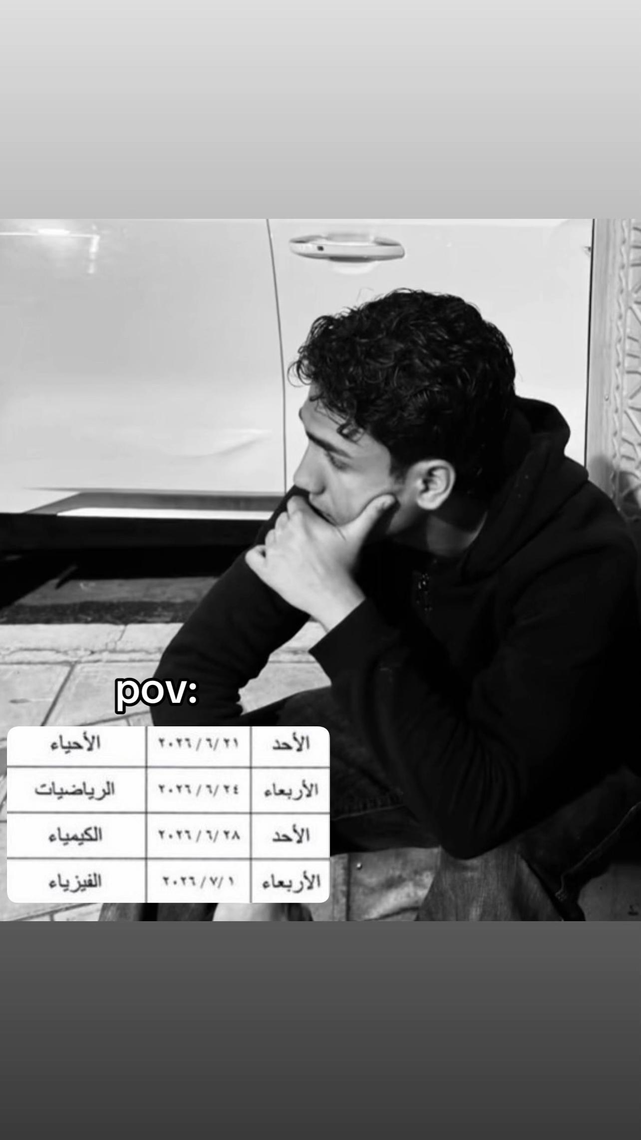 @الحُر