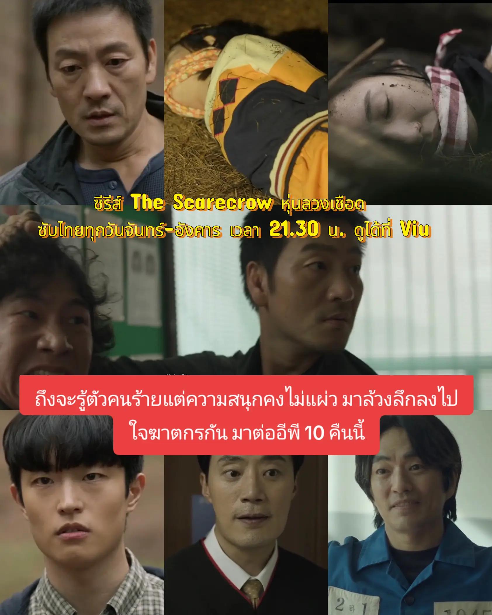 @ดูซีรีส์กัน