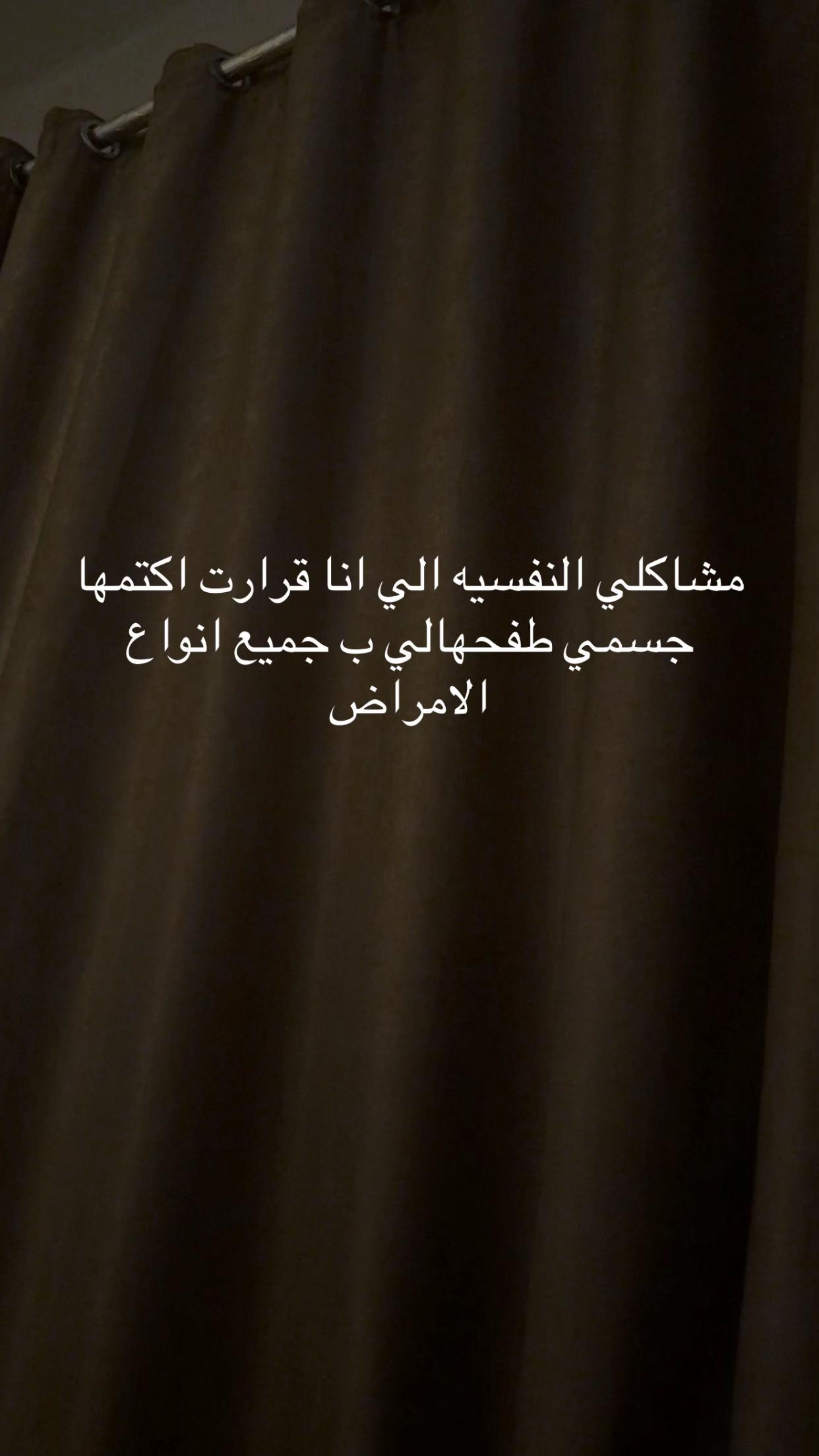 @✨مودهه✨