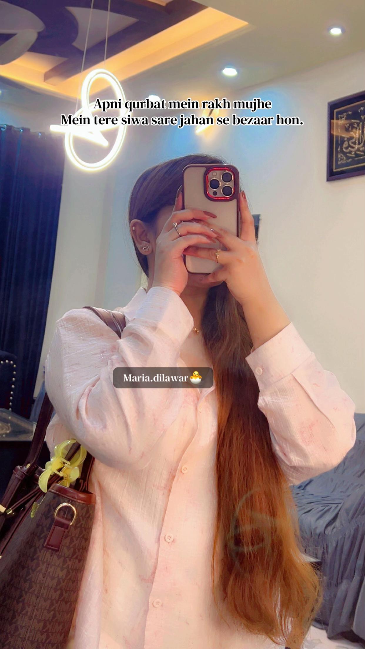 @MariaDilawar🐣