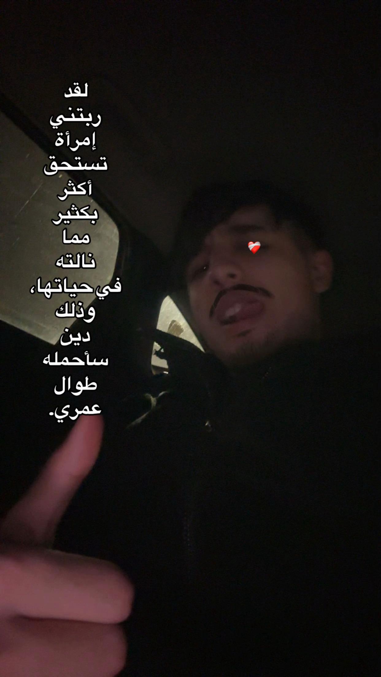 @vnase1 ๐ฉธ