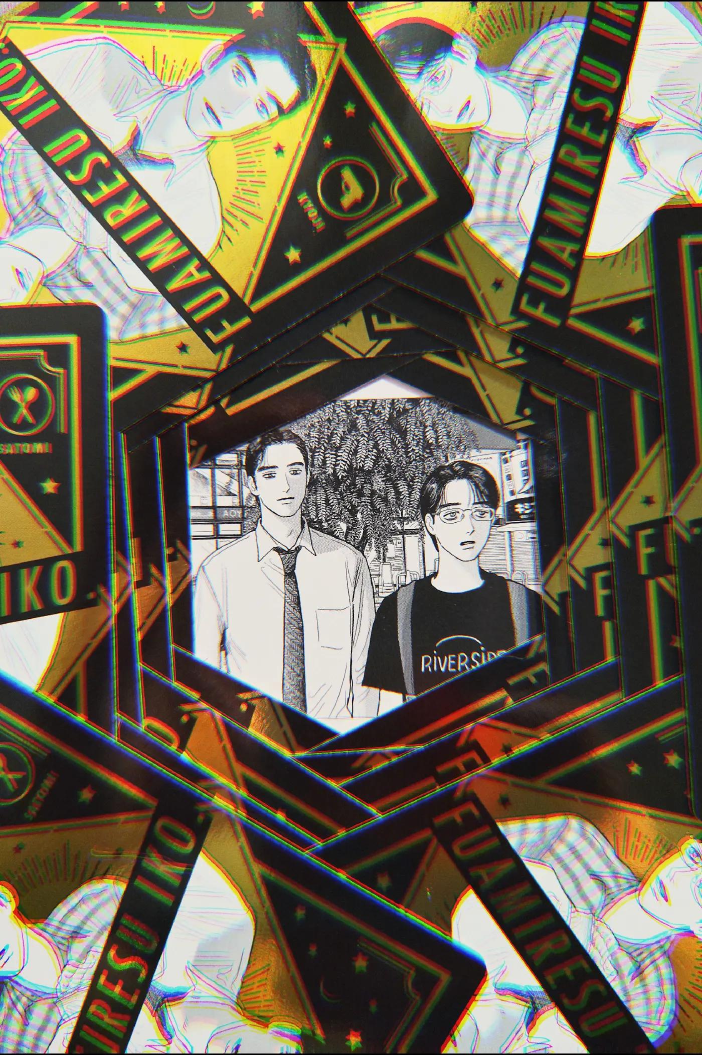 @🄲á 🄼ặ🄽 🄺🄷ó ỉa 𓆝 ⋆.˚