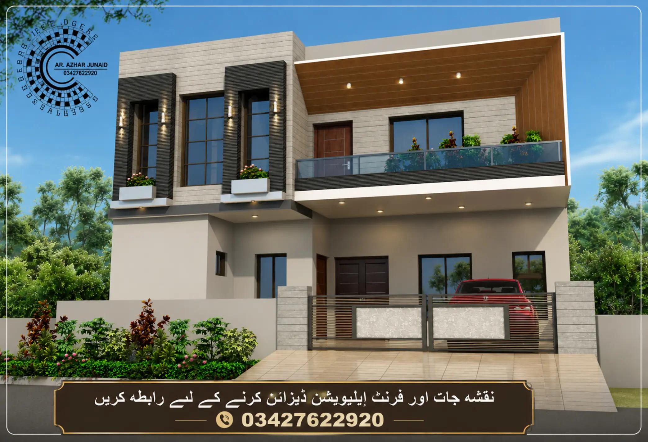 @azhar junaid