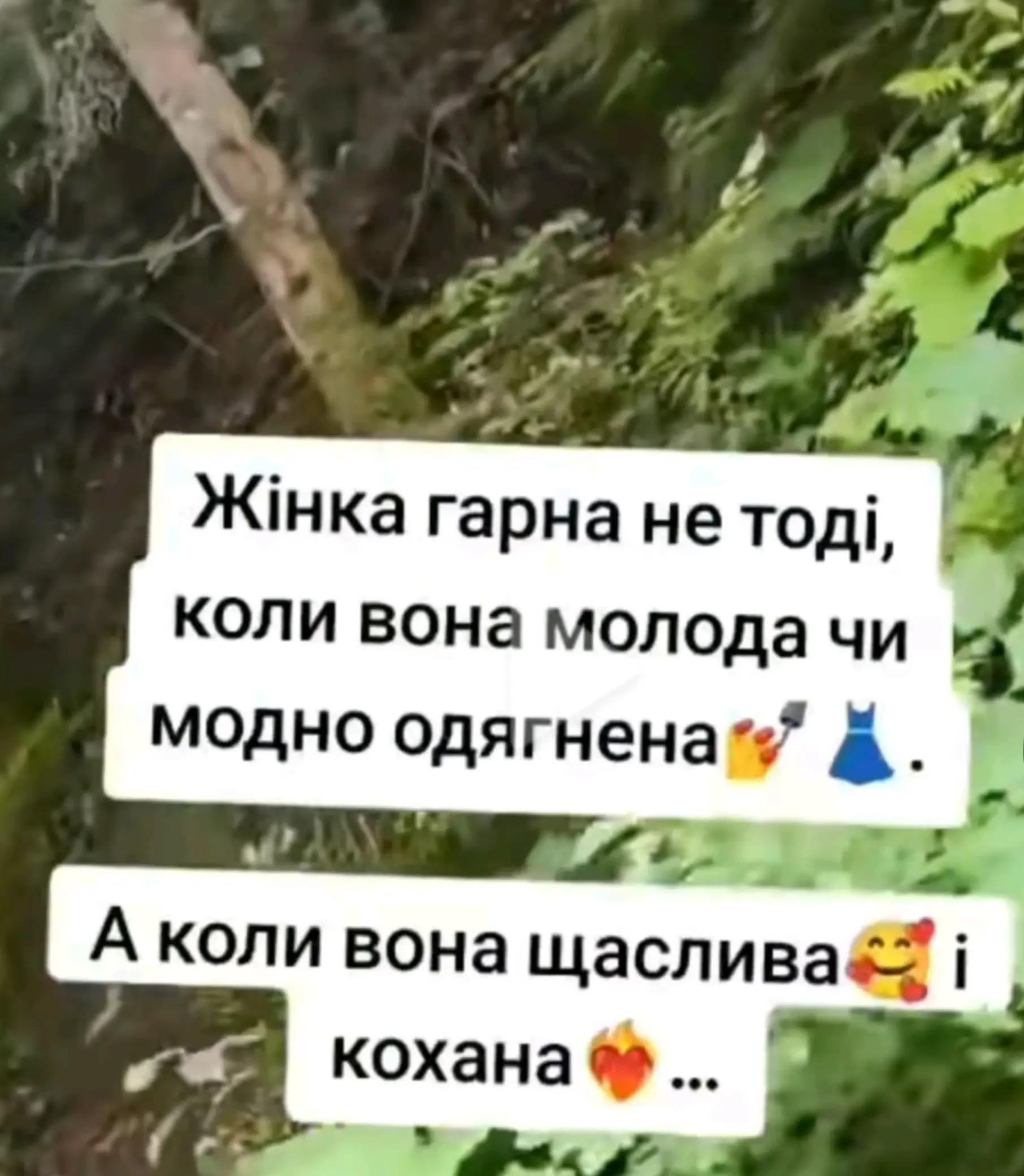@Юлія😘😘