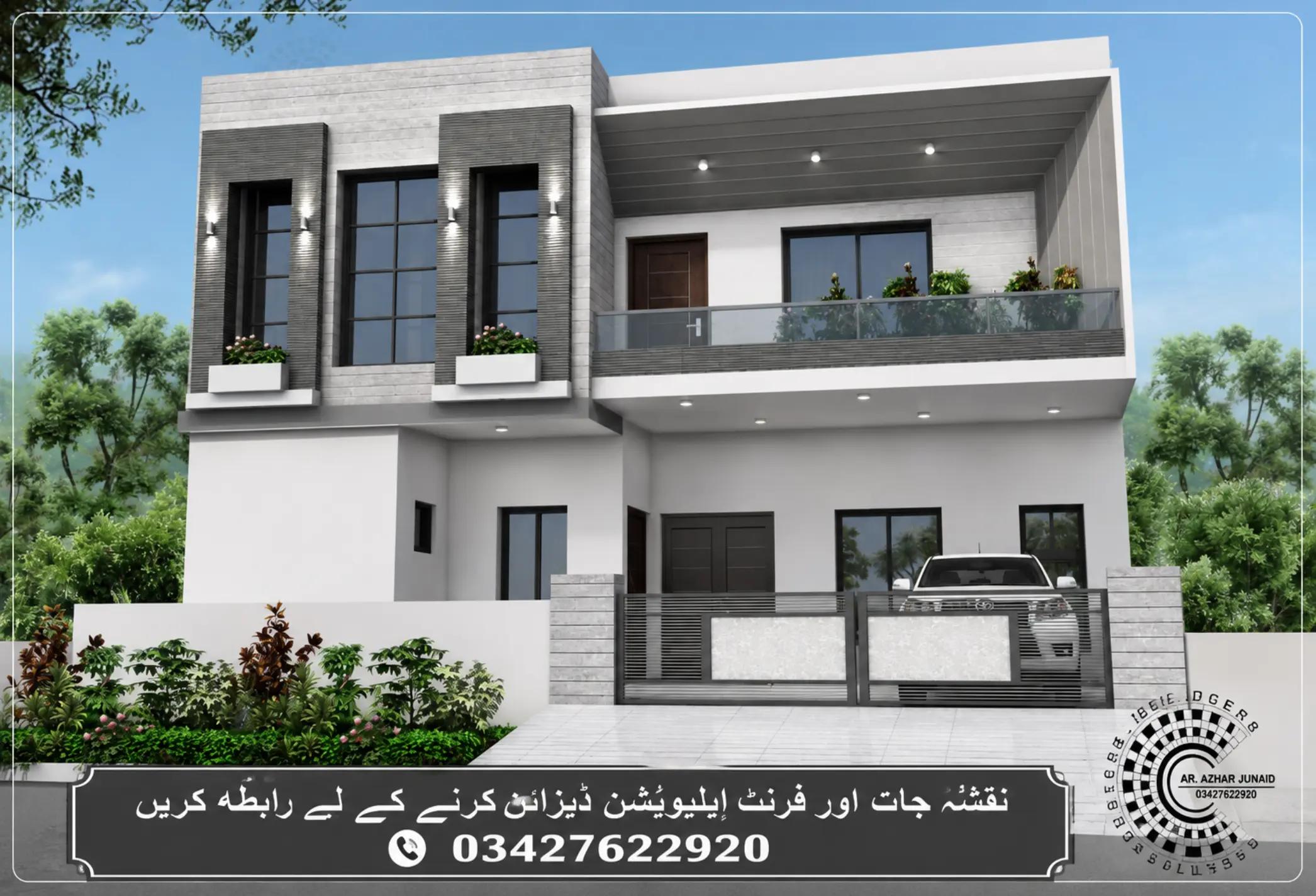 @azhar junaid