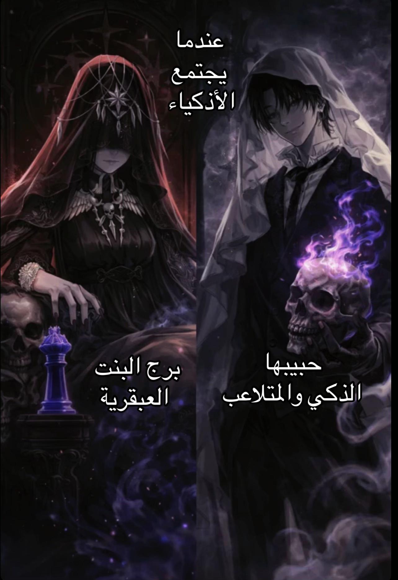 @ᚹ اَلـٰــهَـــدِيّـــة ᚷ