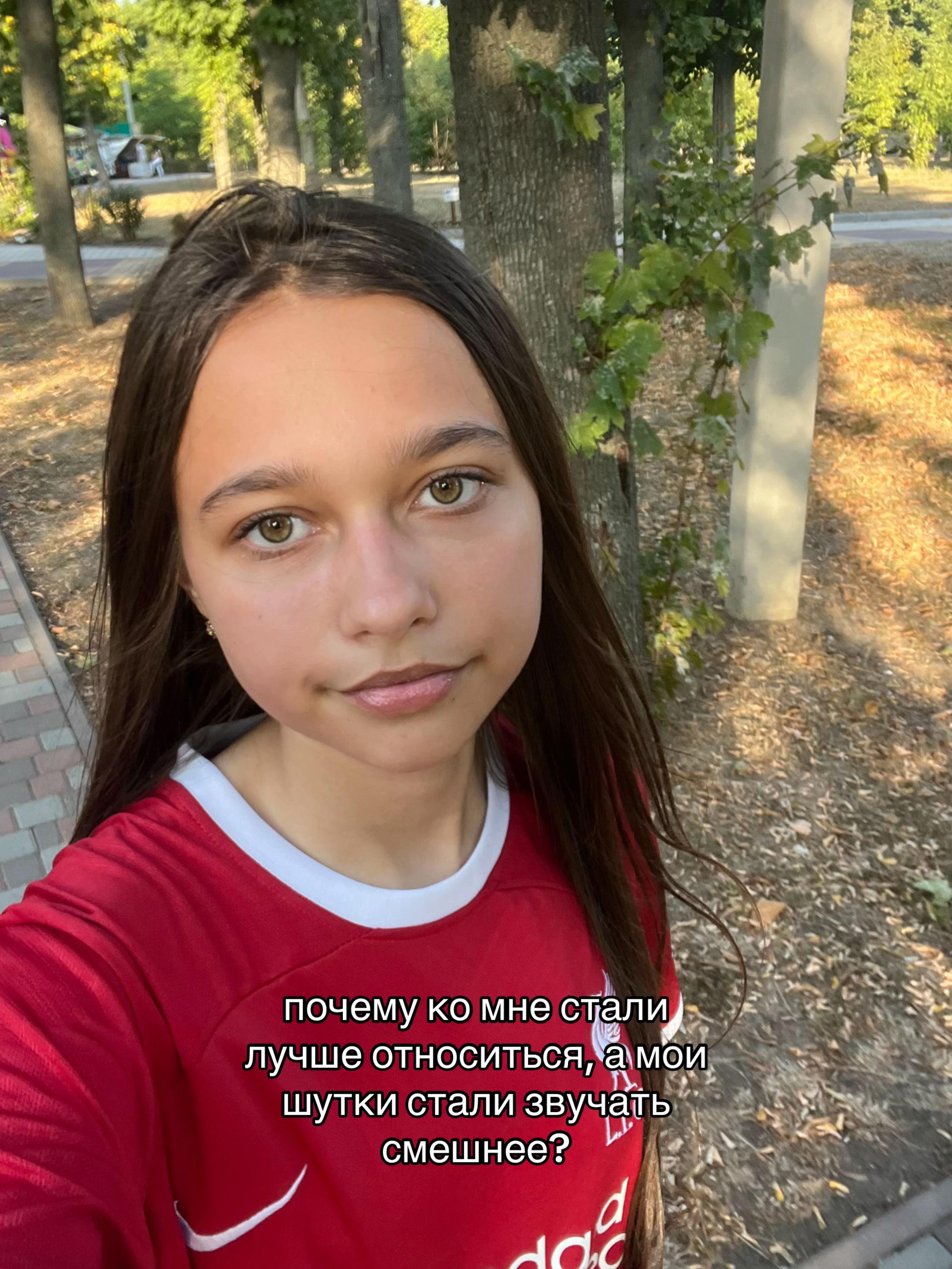@тгк: jiemi1su🪽