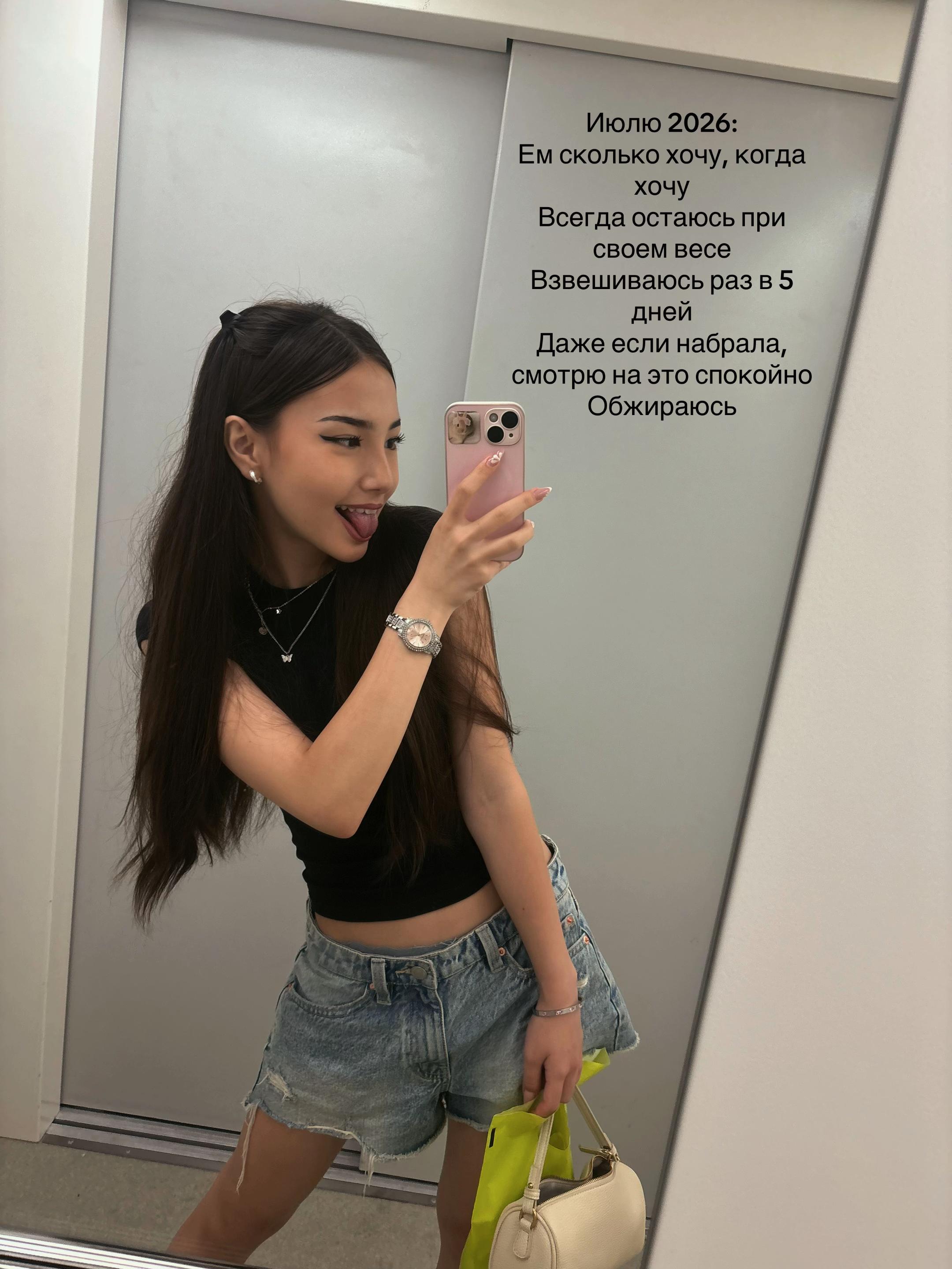 @z.lnau’