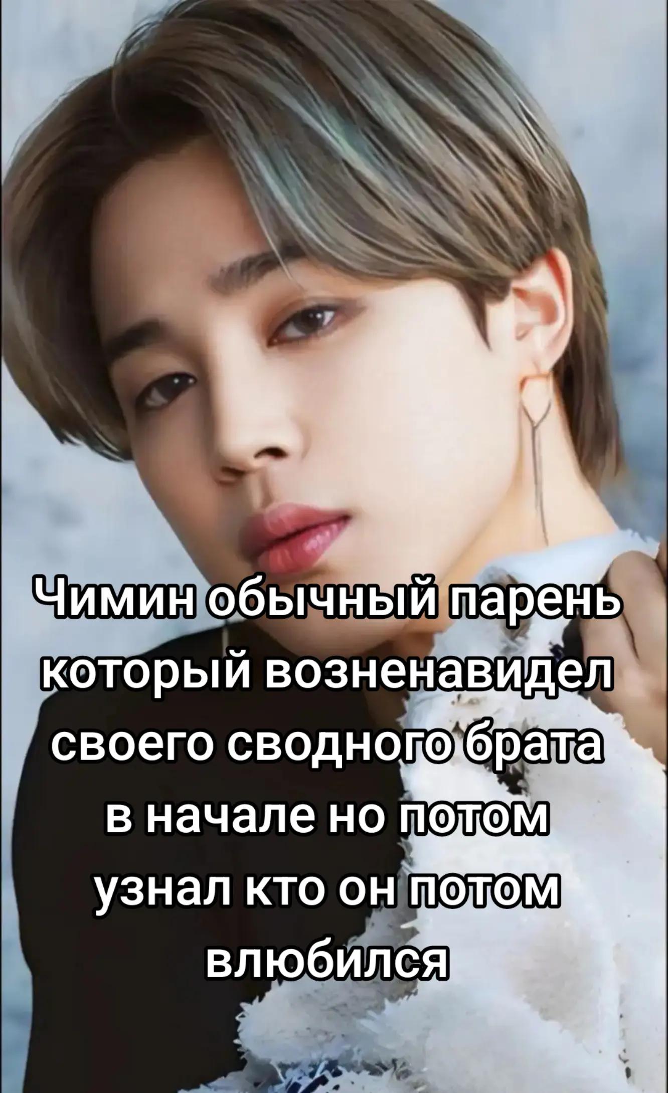 @moon and sun