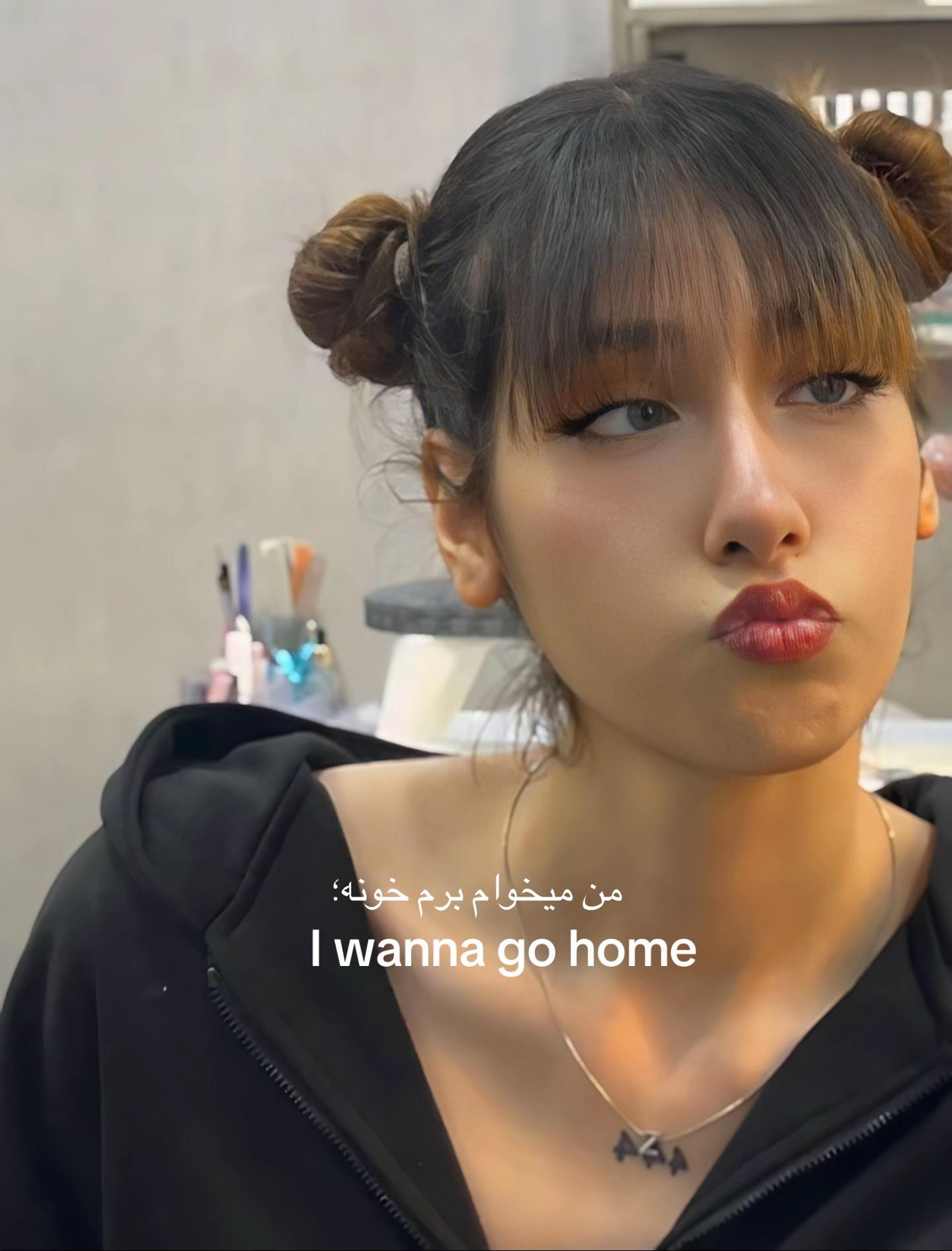 @Me1riwm