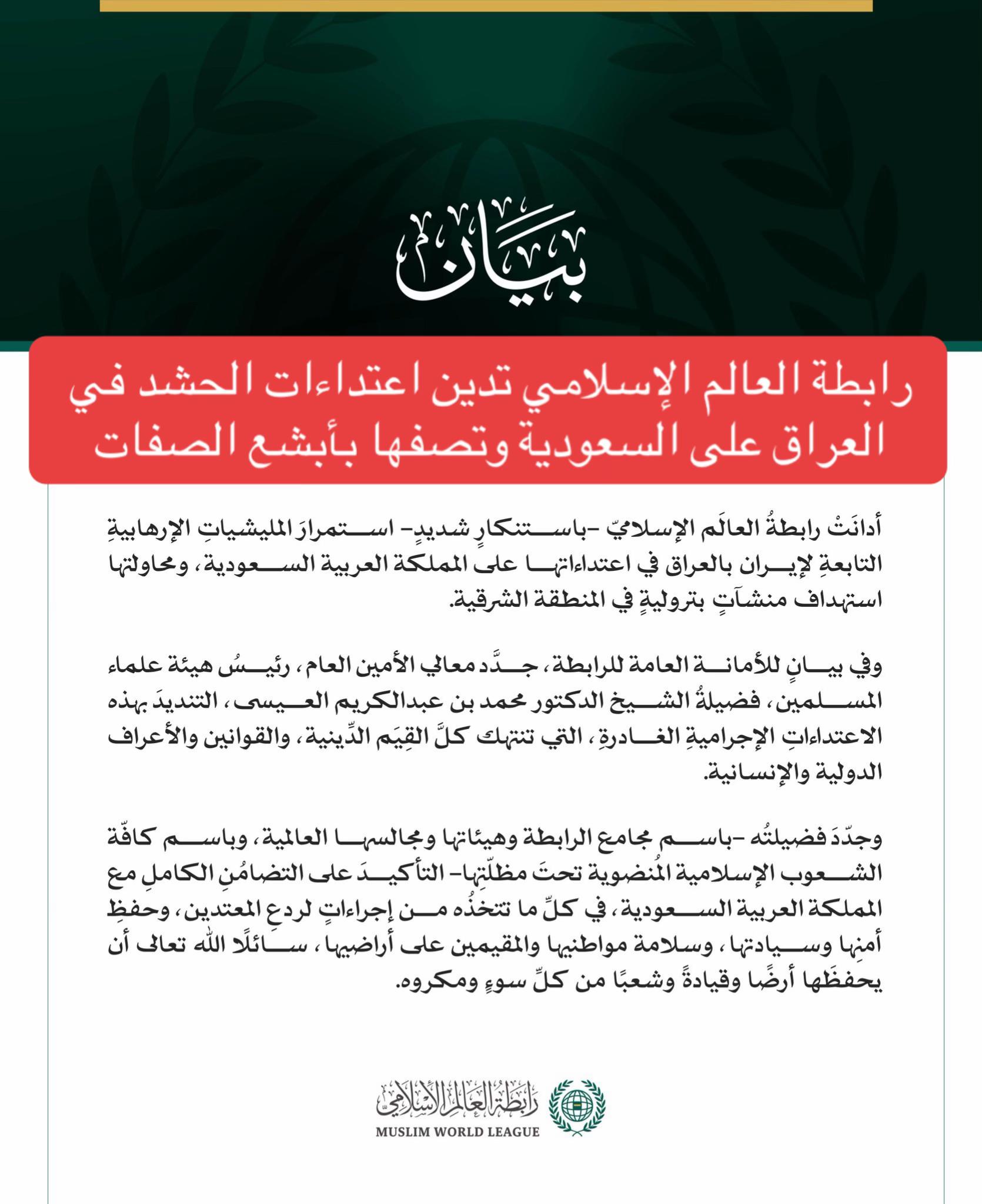@عبدالله عجلان | Abdullah