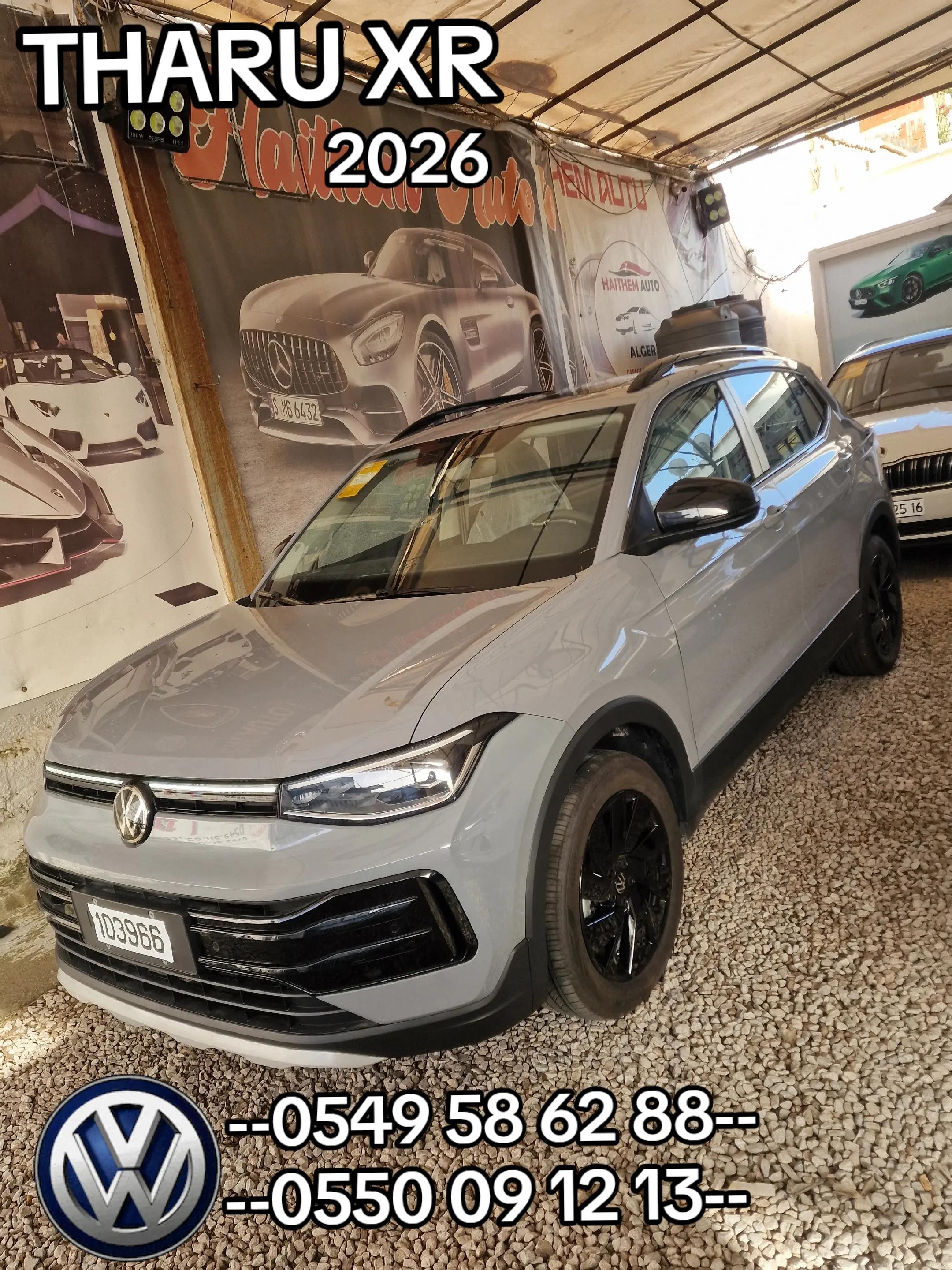 @HAITHEM Auto 🇩🇿