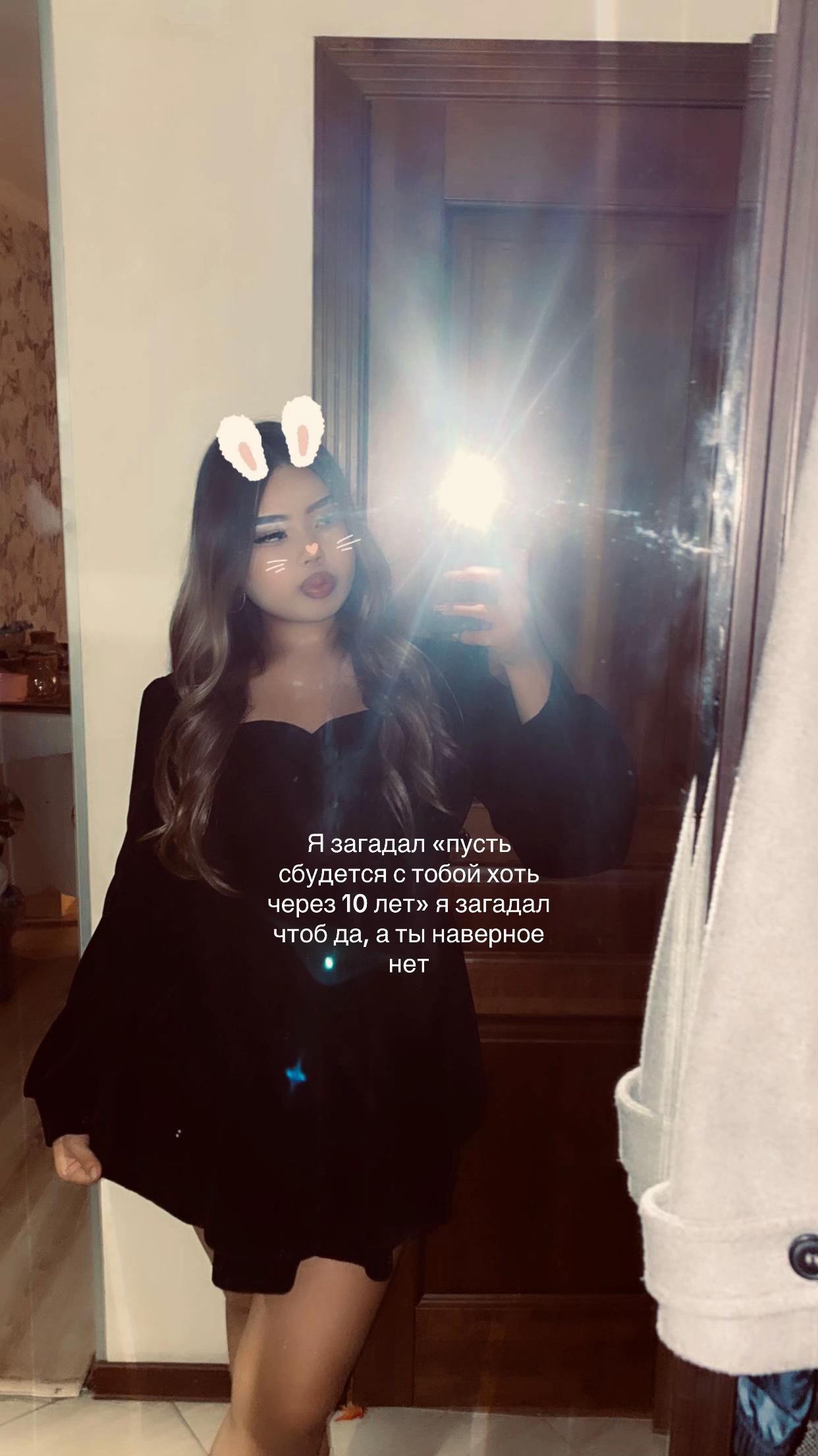 @𝐙𝐚𝐫𝐚