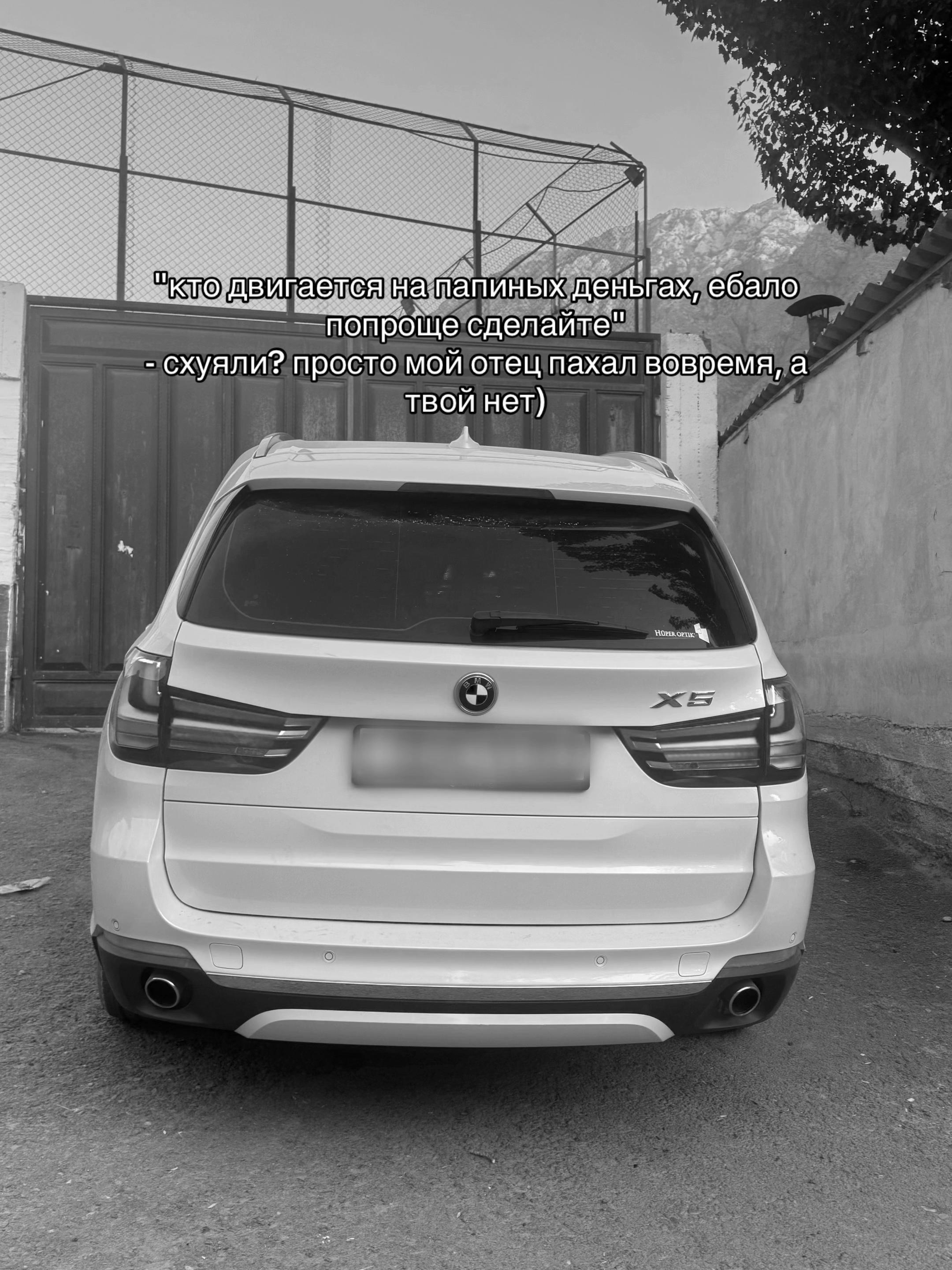 @тот самый субо 🇹🇯
