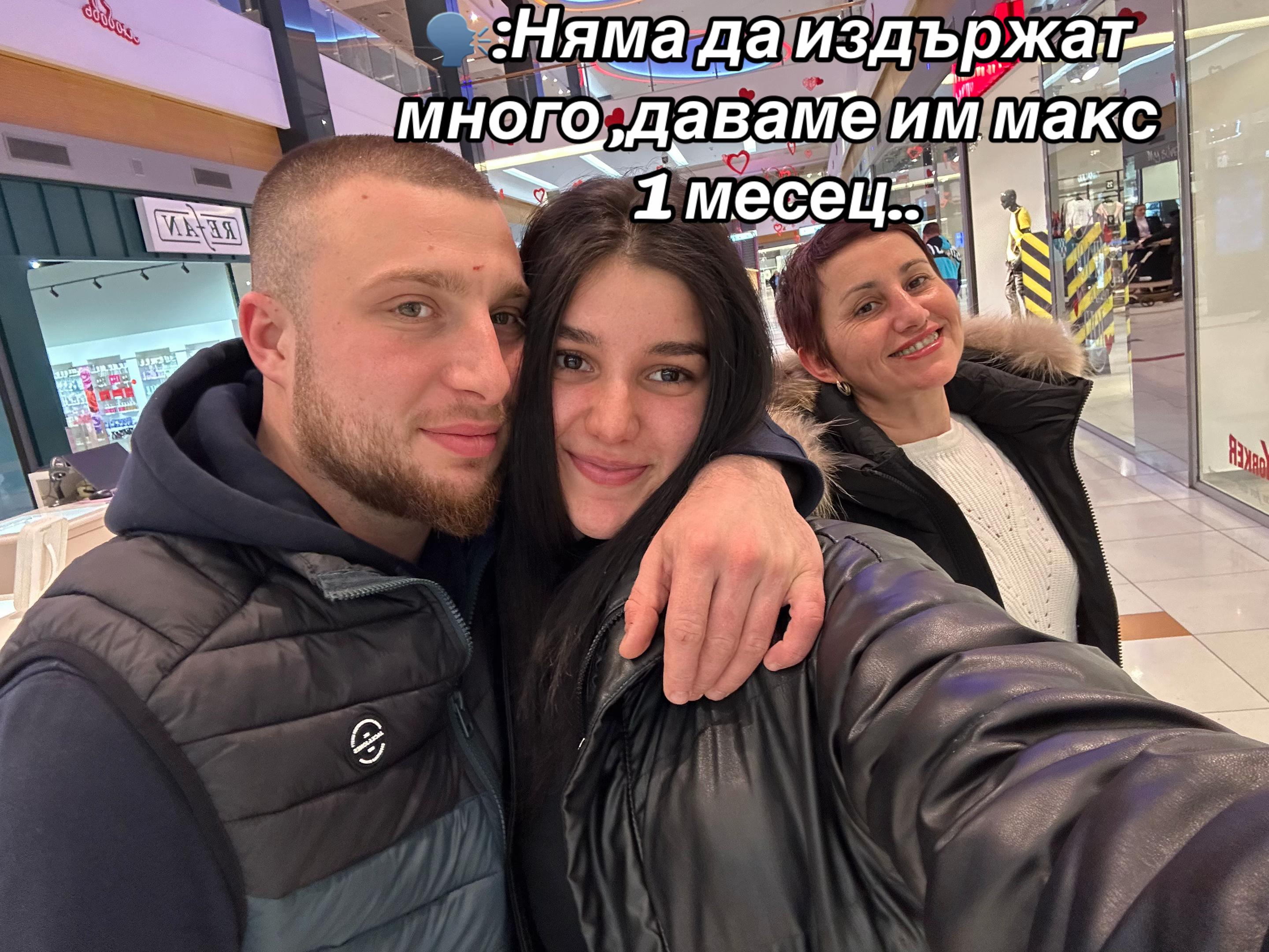 @Veronika