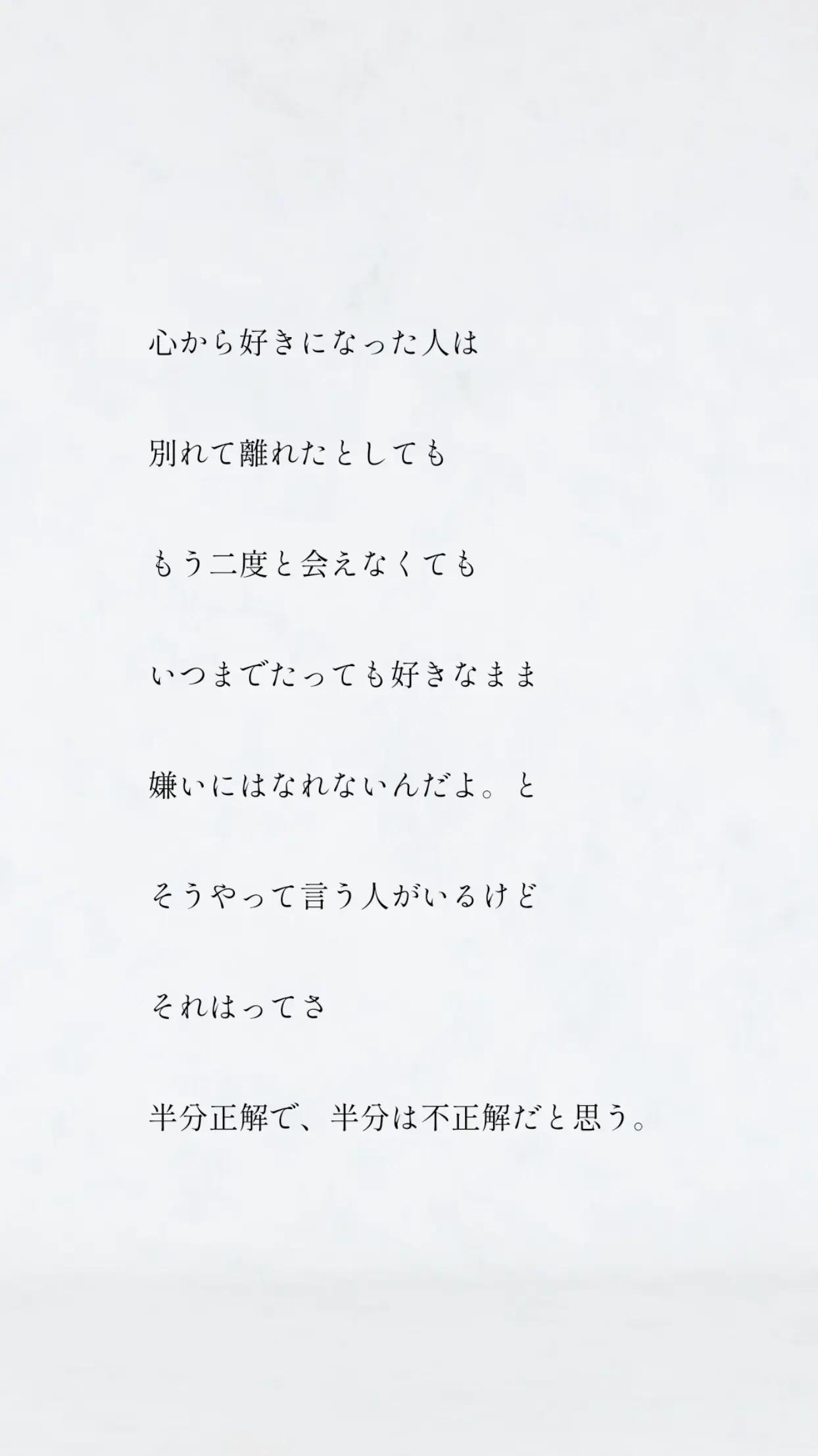 @ぱぴ