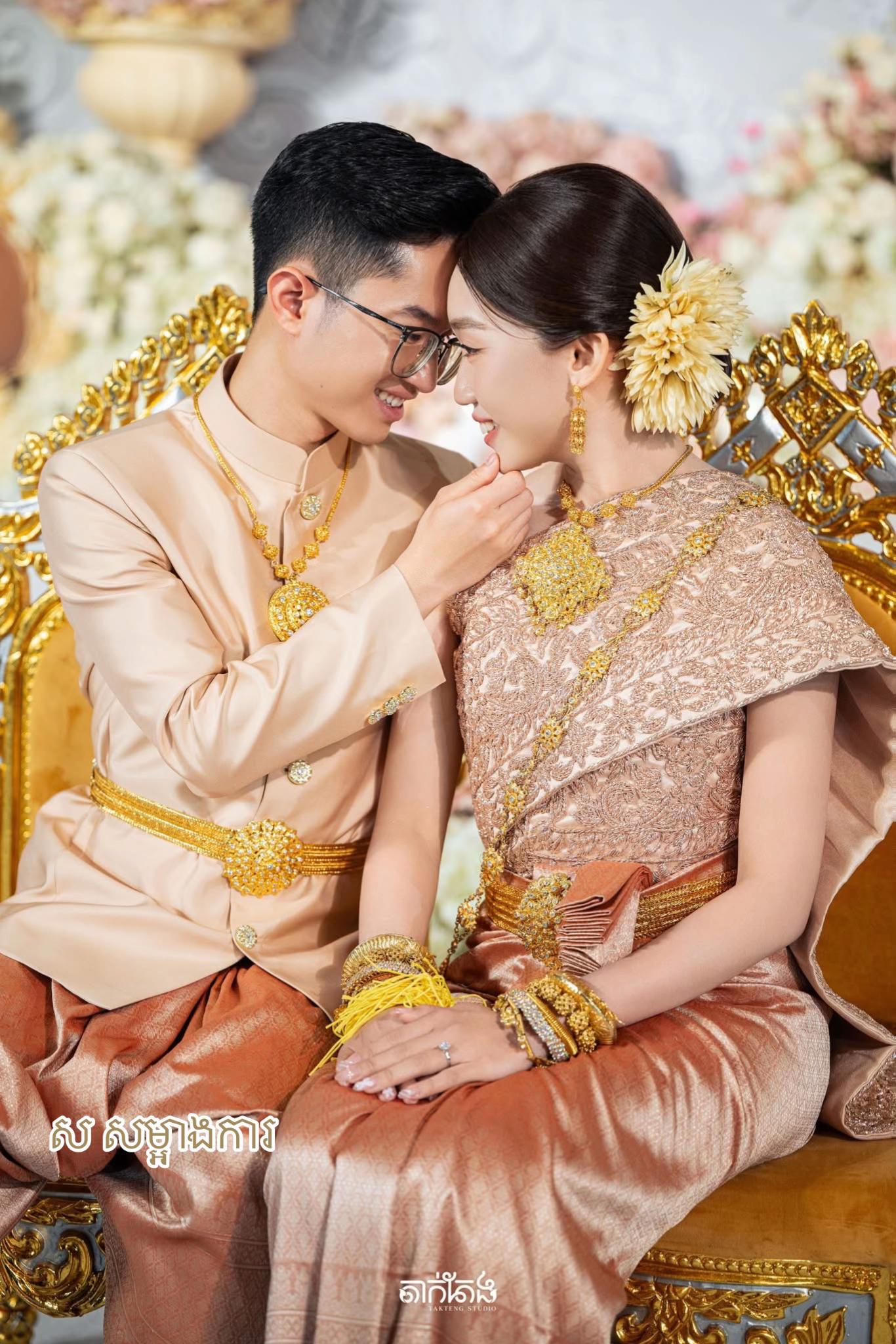 @ស សំអាងការ